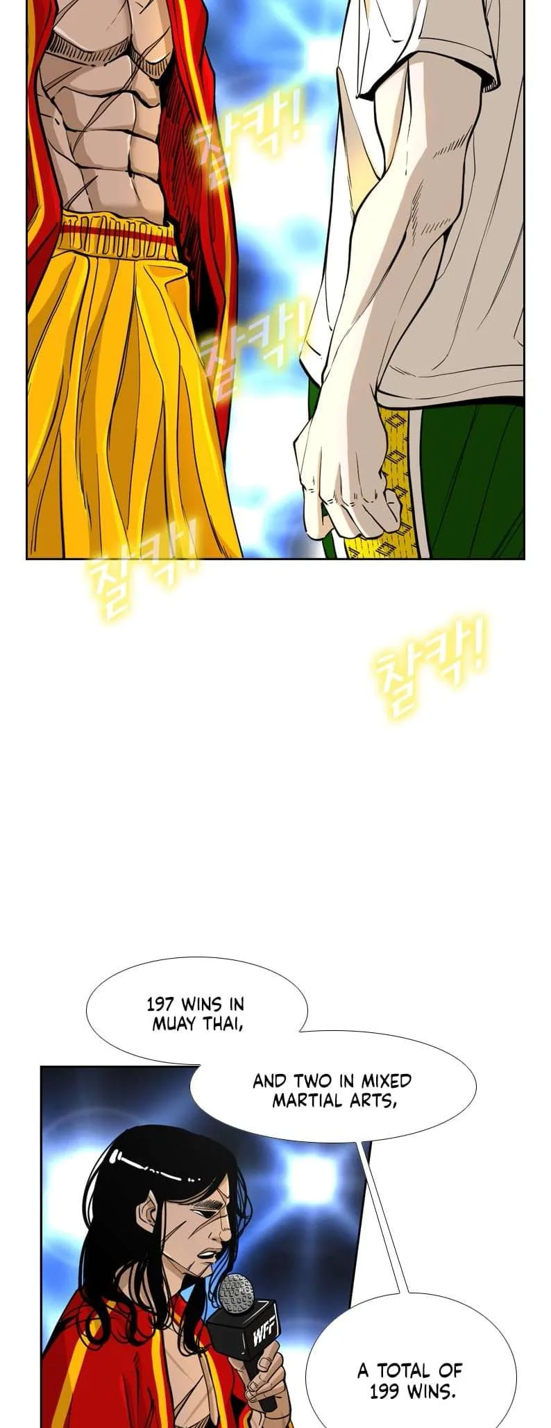Shark Chapter 242 page 37