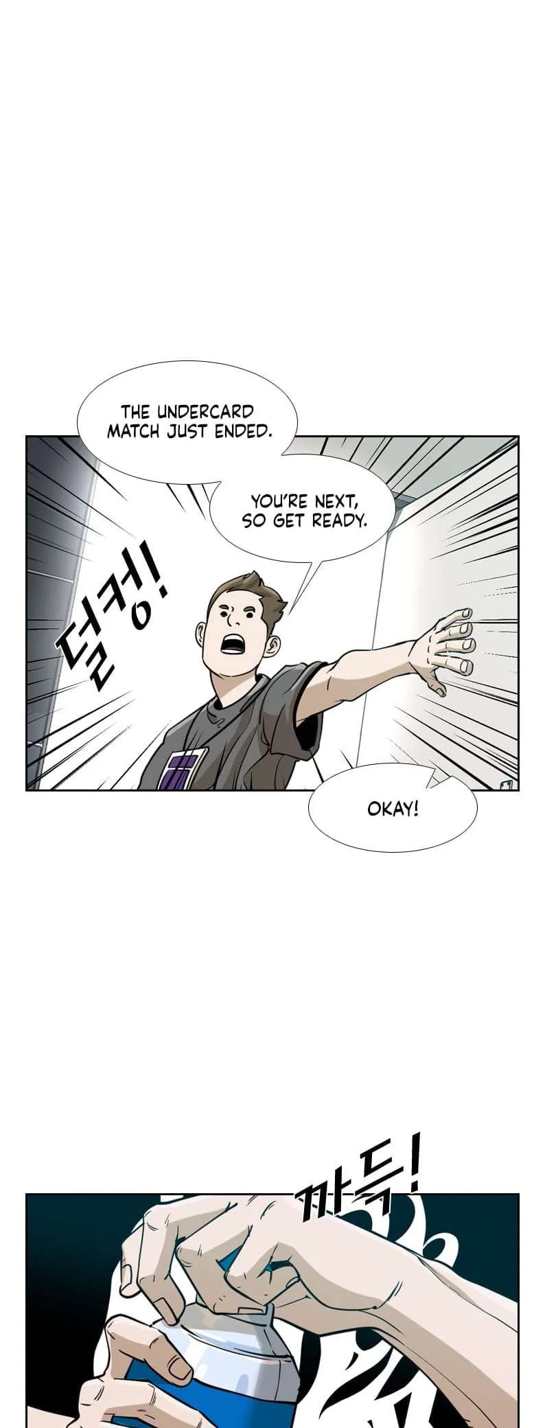 Shark Chapter 242 page 49