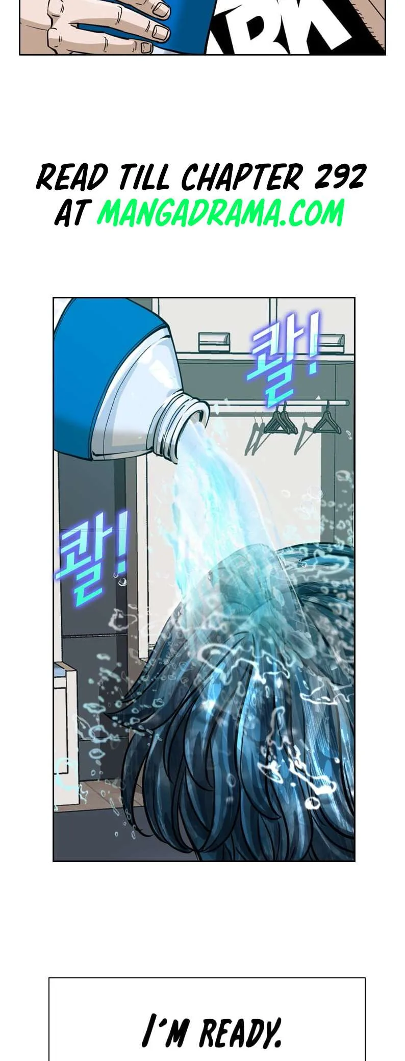 Shark Chapter 242 page 50