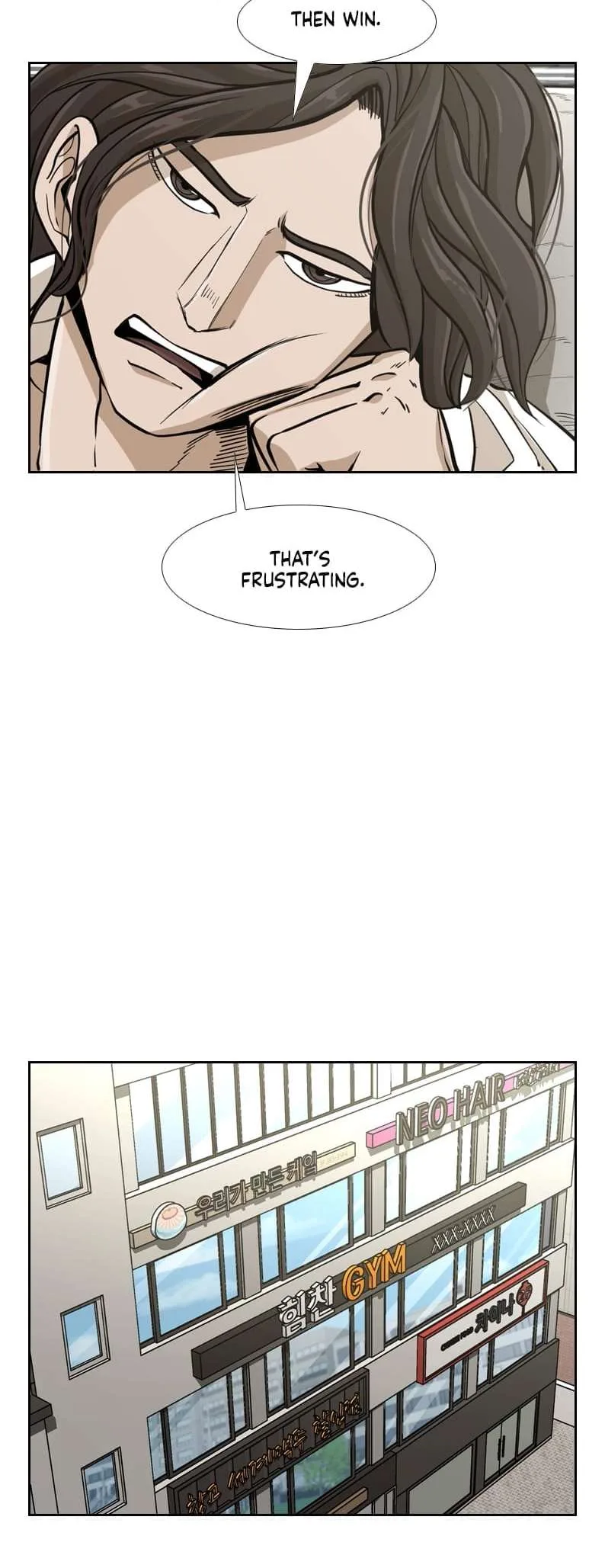 Shark Chapter 243 page 17