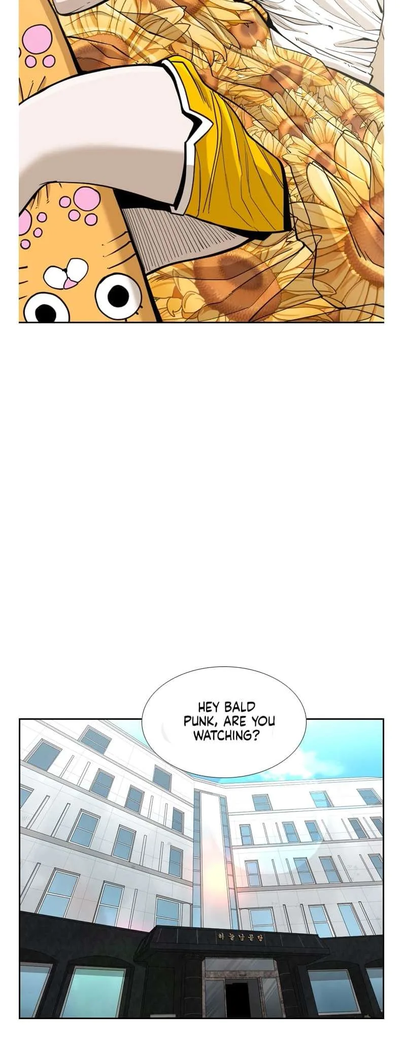 Shark Chapter 243 page 20
