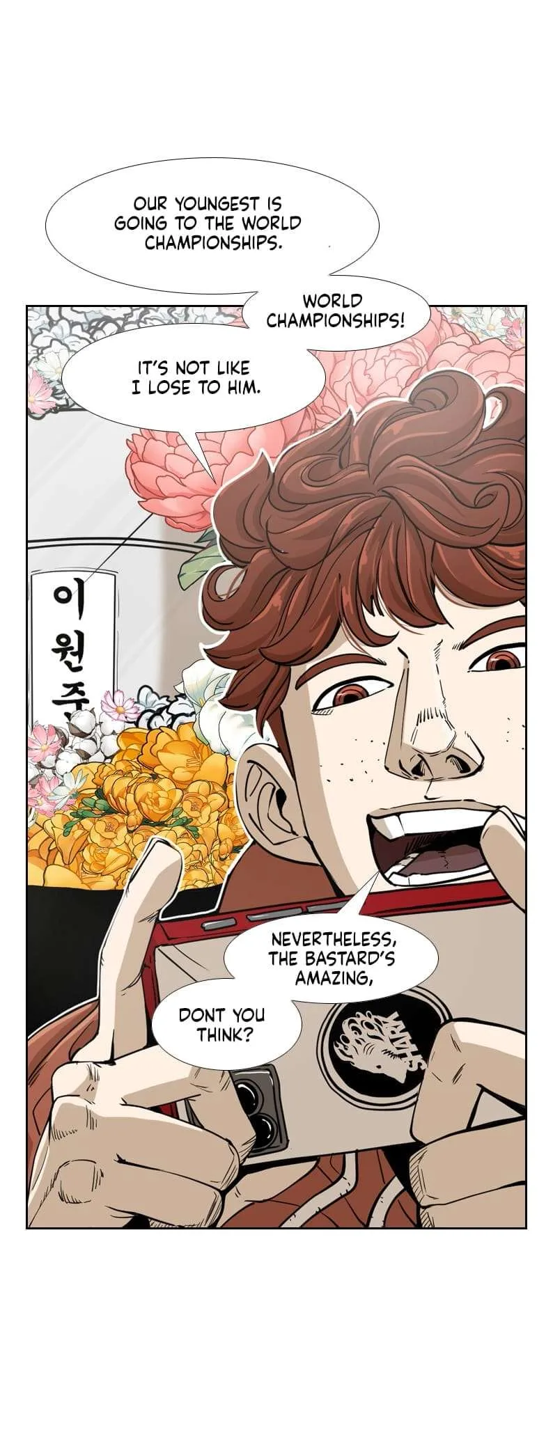 Shark Chapter 243 page 21