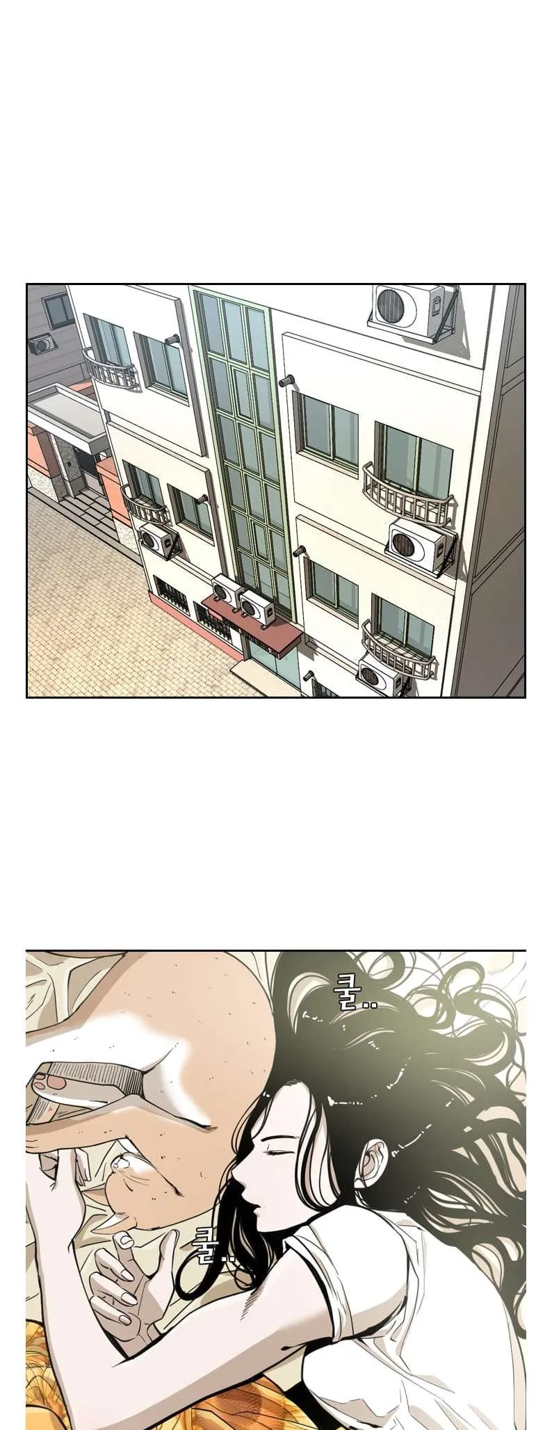 Shark Chapter 243 page 19