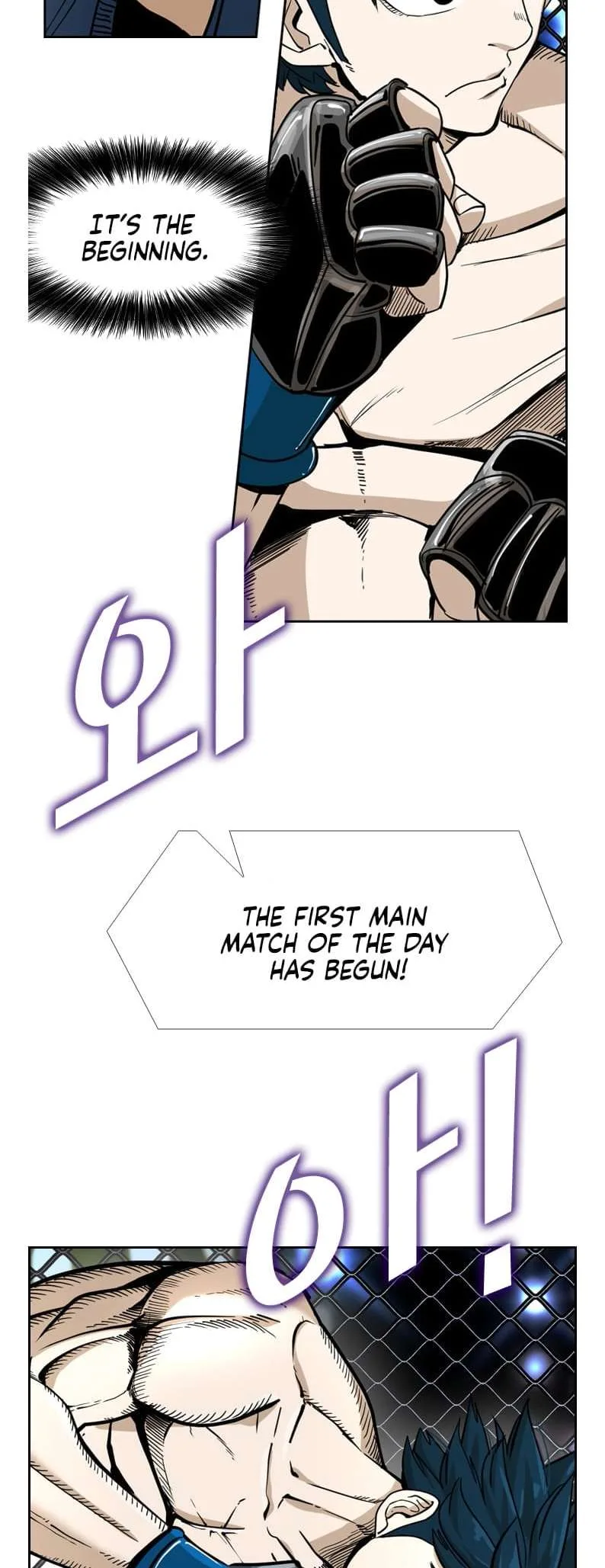Shark Chapter 243 page 33