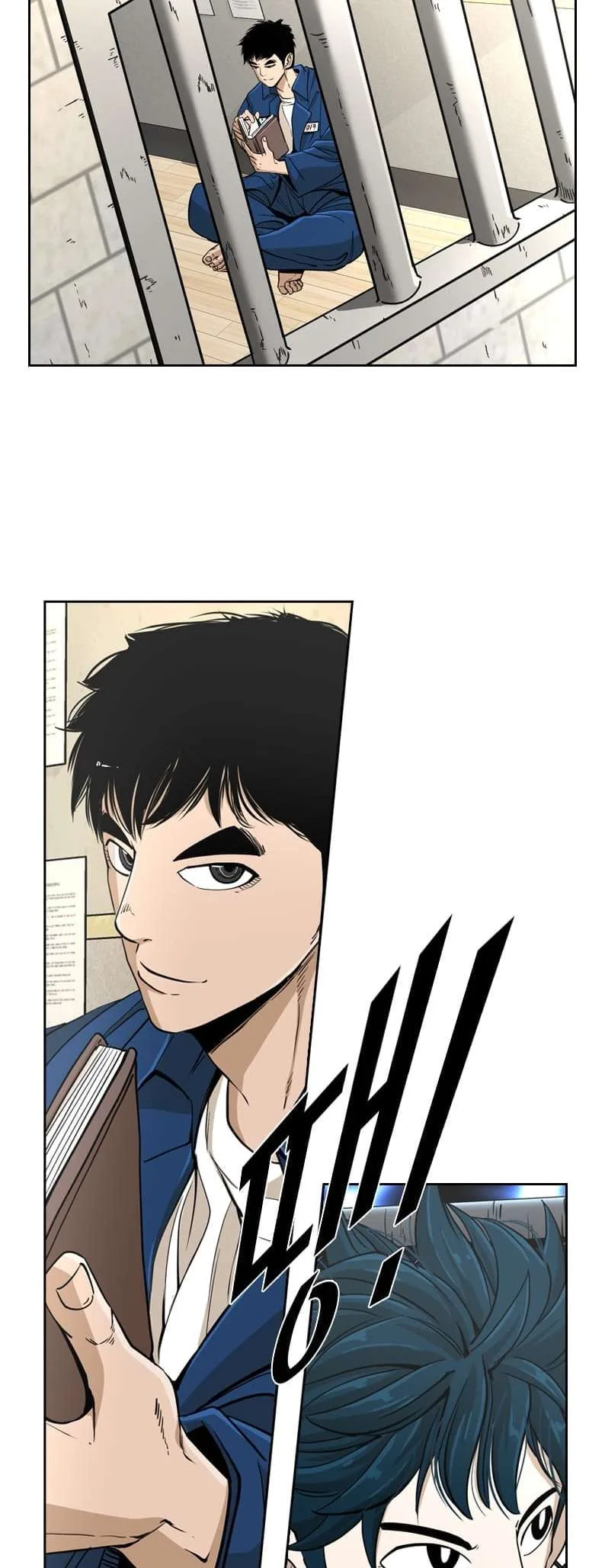 Shark Chapter 243 page 32