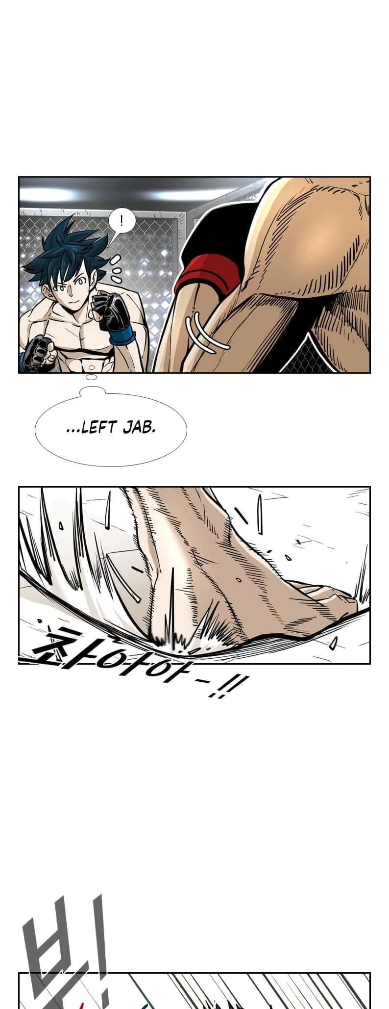 Shark Chapter 243 page 37