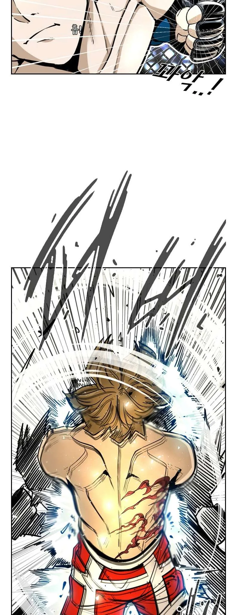 Shark Chapter 243 page 39