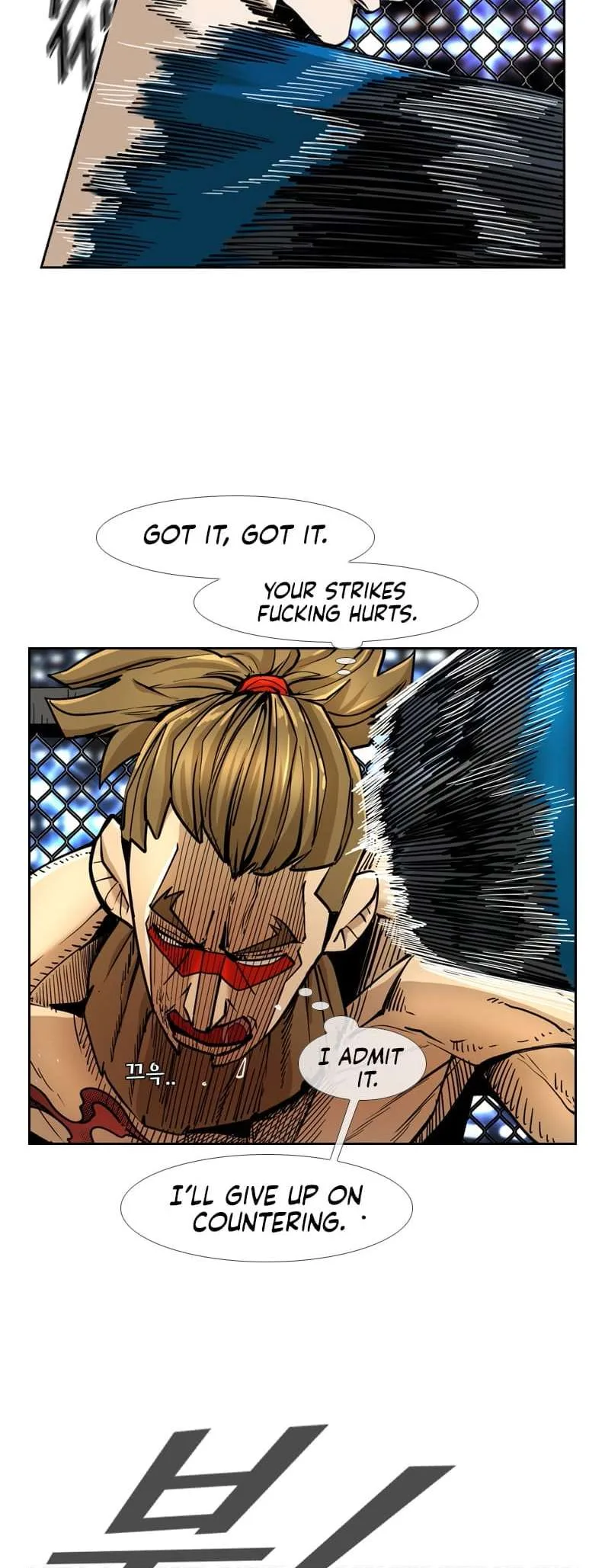 Shark Chapter 243 page 45