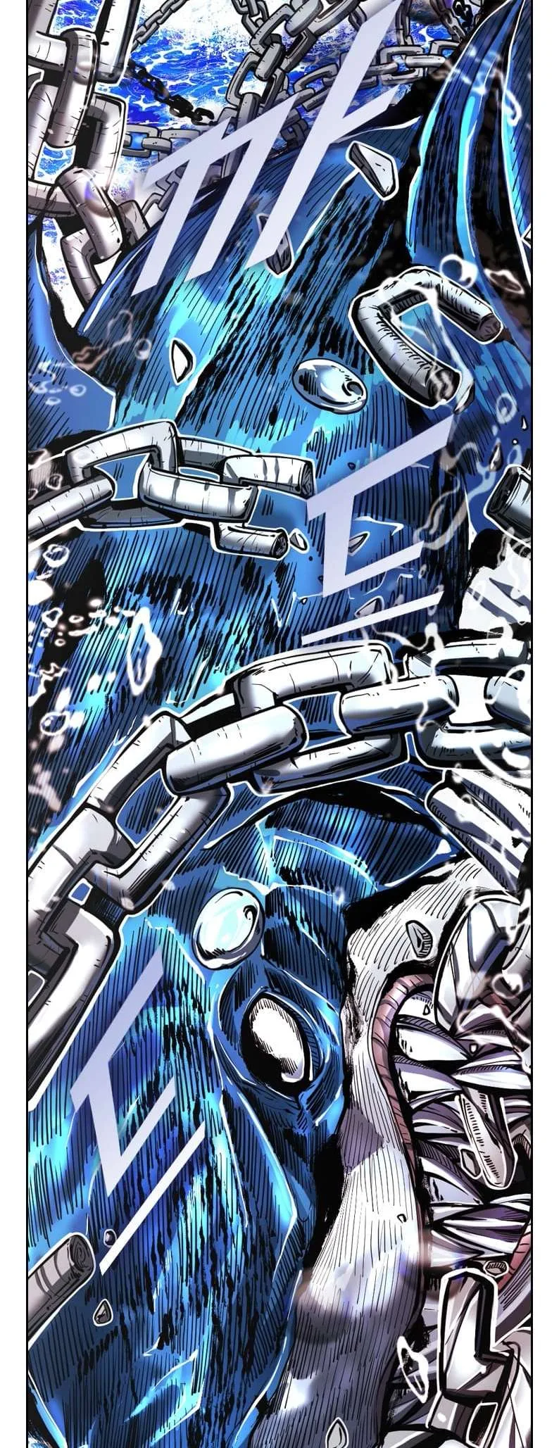Shark Chapter 243 page 56