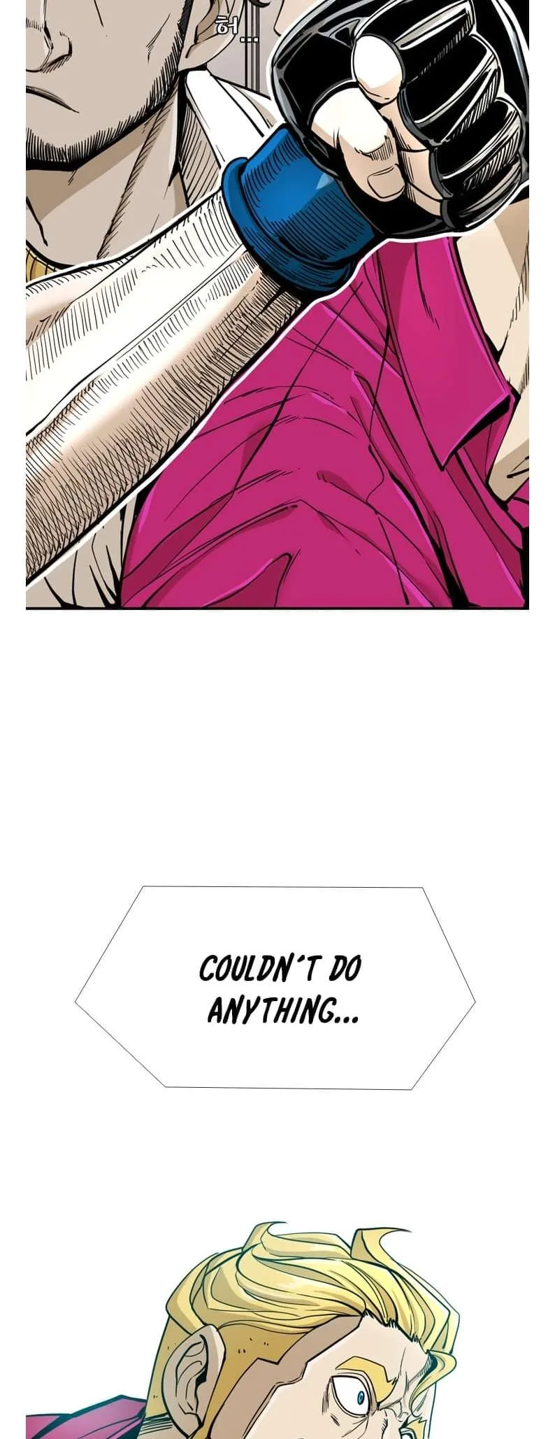 Shark Chapter 244 page 4