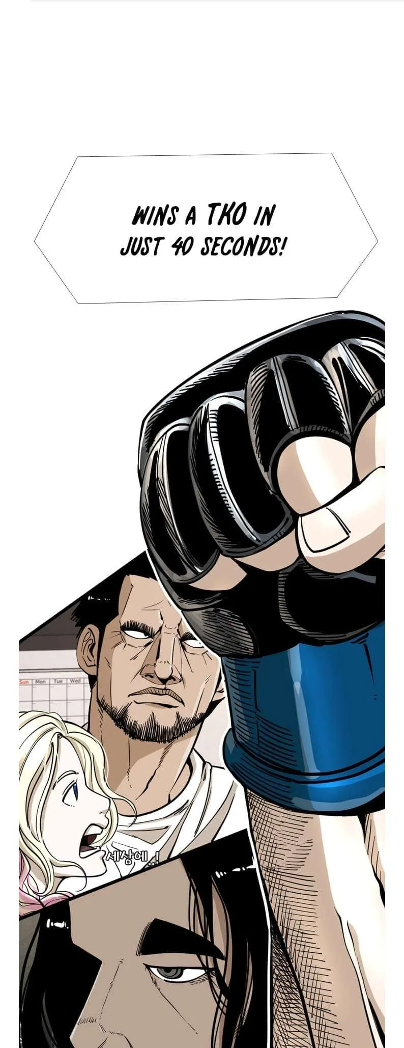Shark Chapter 244 page 2
