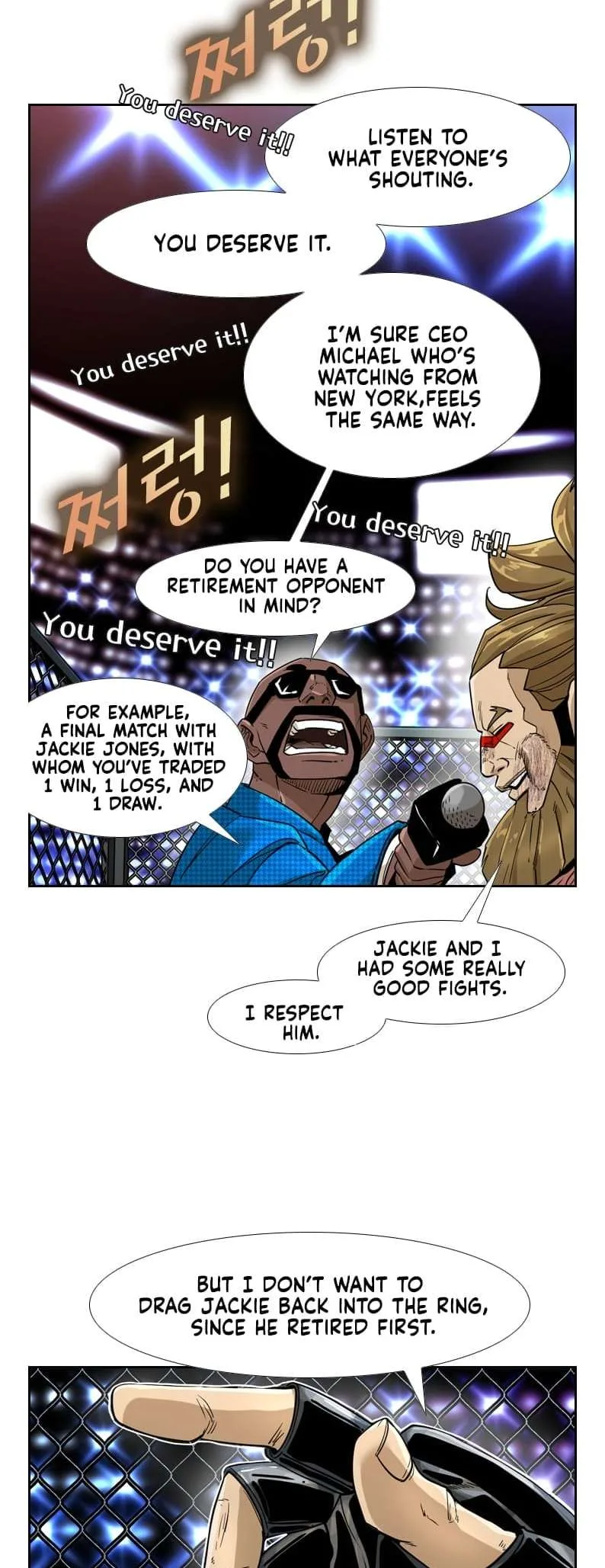 Shark Chapter 244 page 37