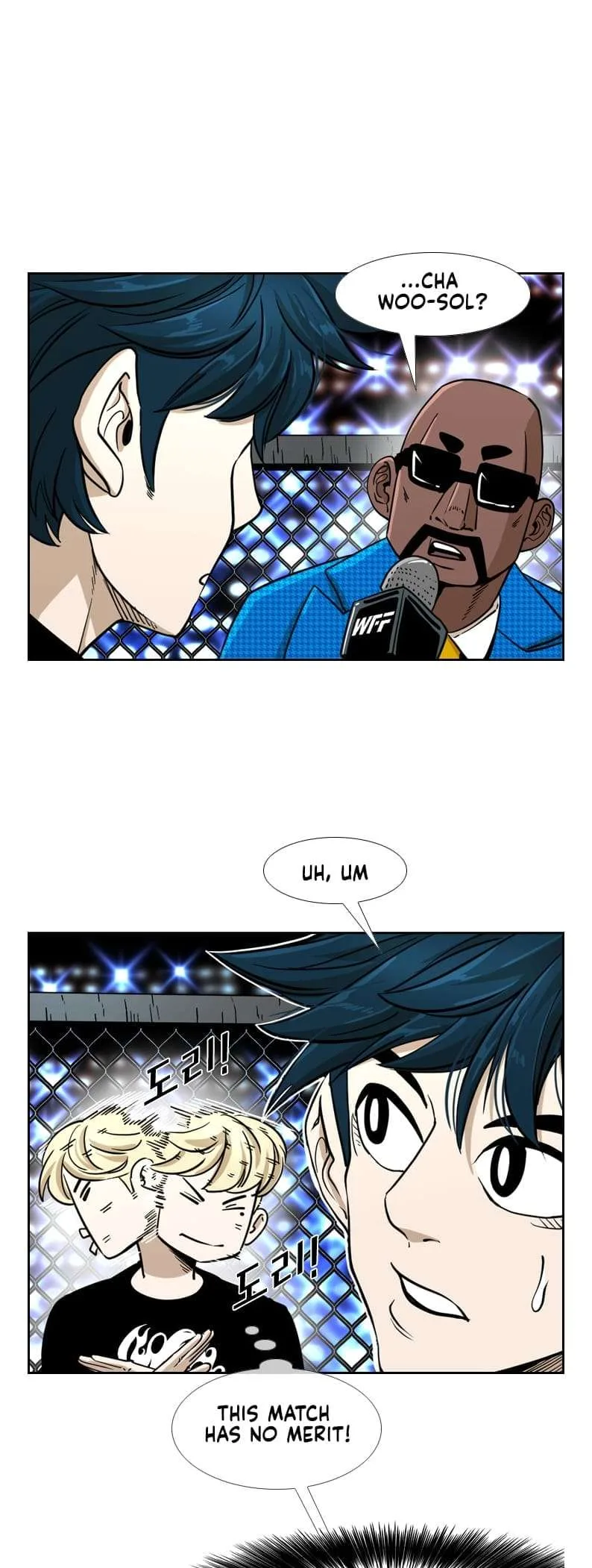 Shark Chapter 244 page 44