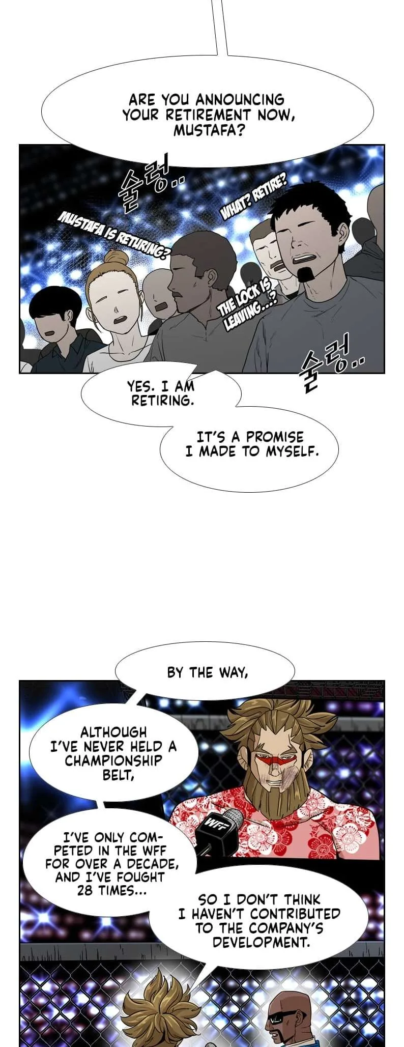 Shark Chapter 244 page 34