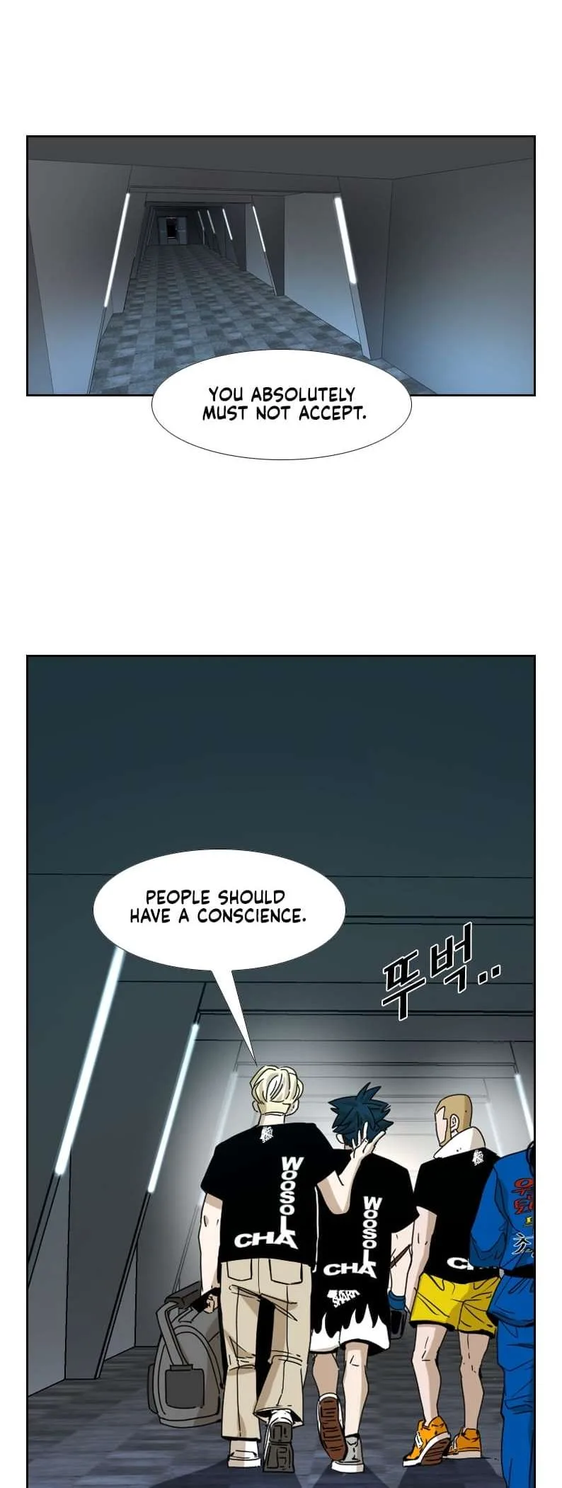 Shark Chapter 244 page 46