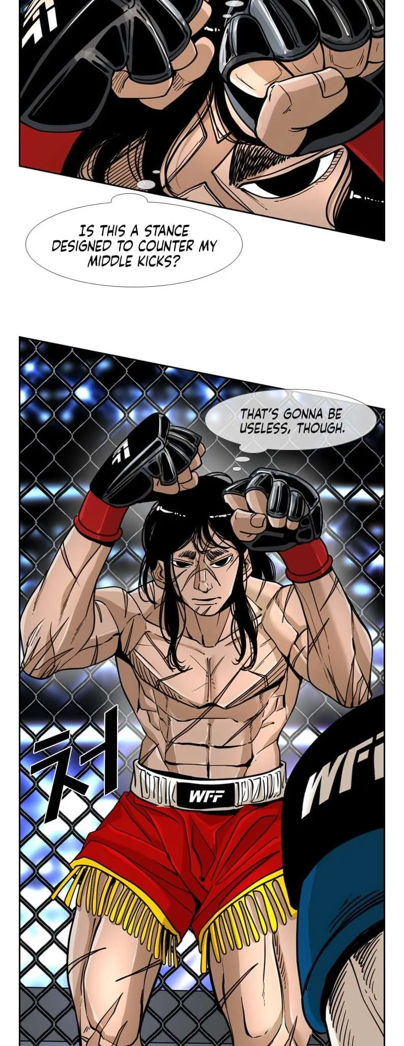 Shark Chapter 245 page 25