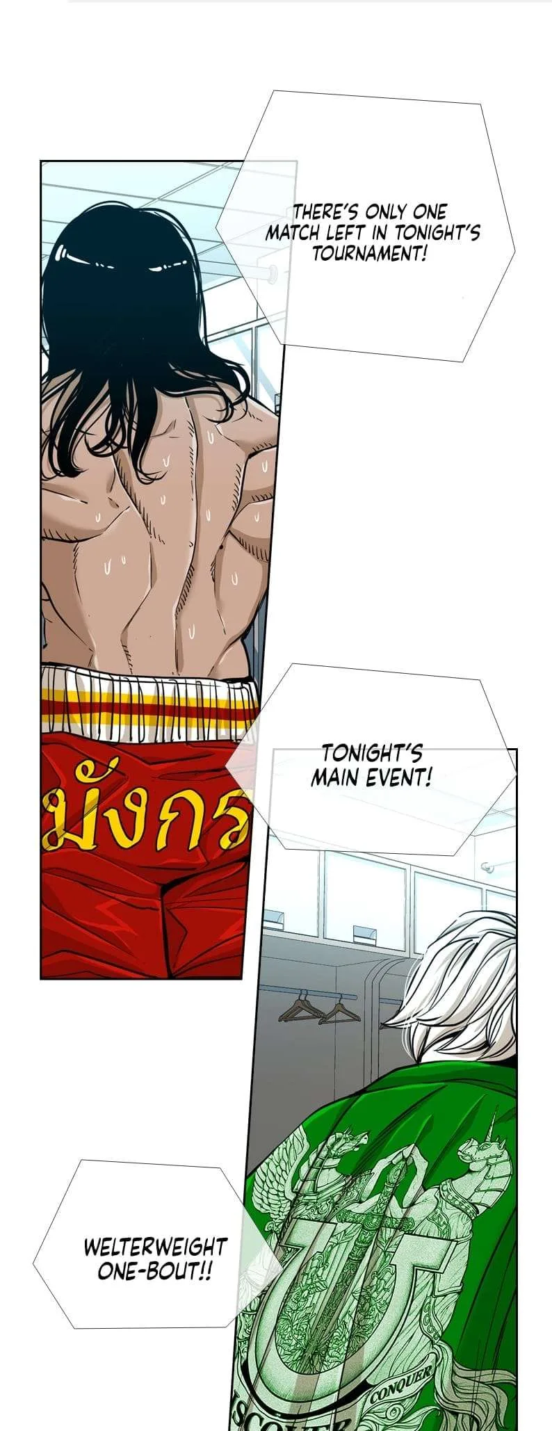 Shark Chapter 245 page 2
