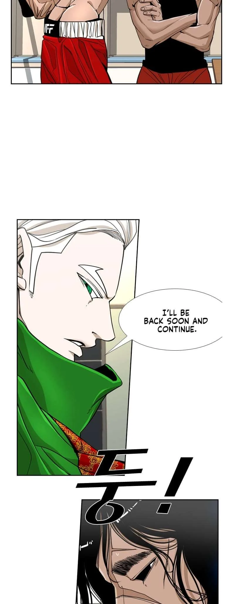 Shark Chapter 245 page 7
