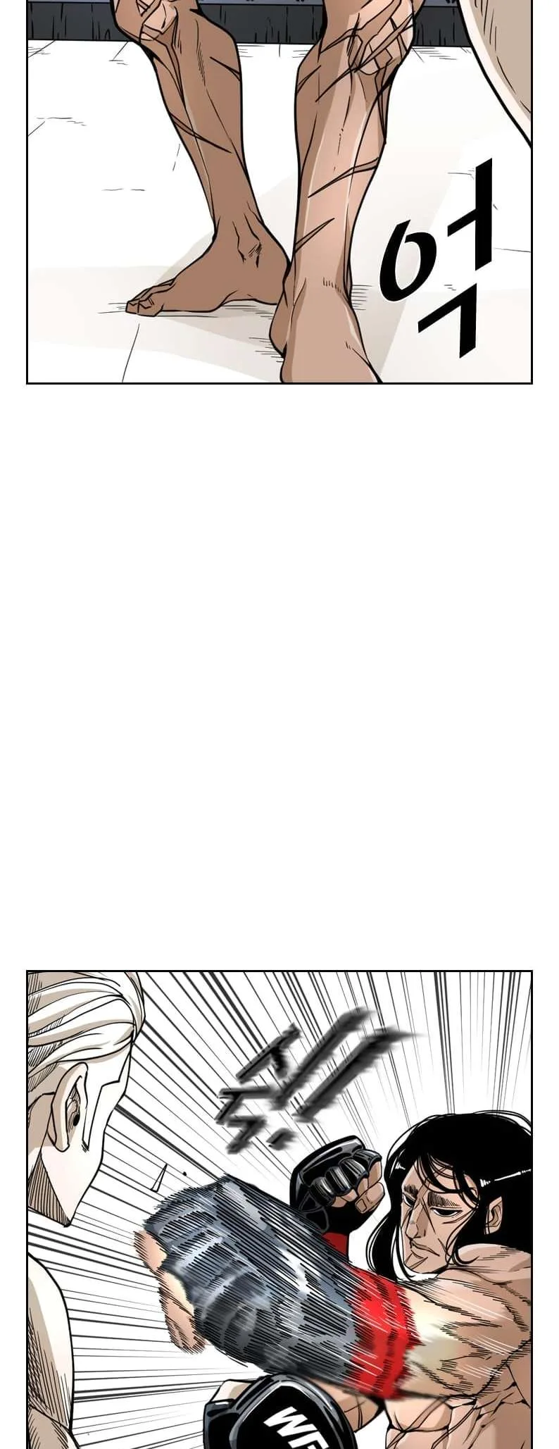 Shark Chapter 245 page 26