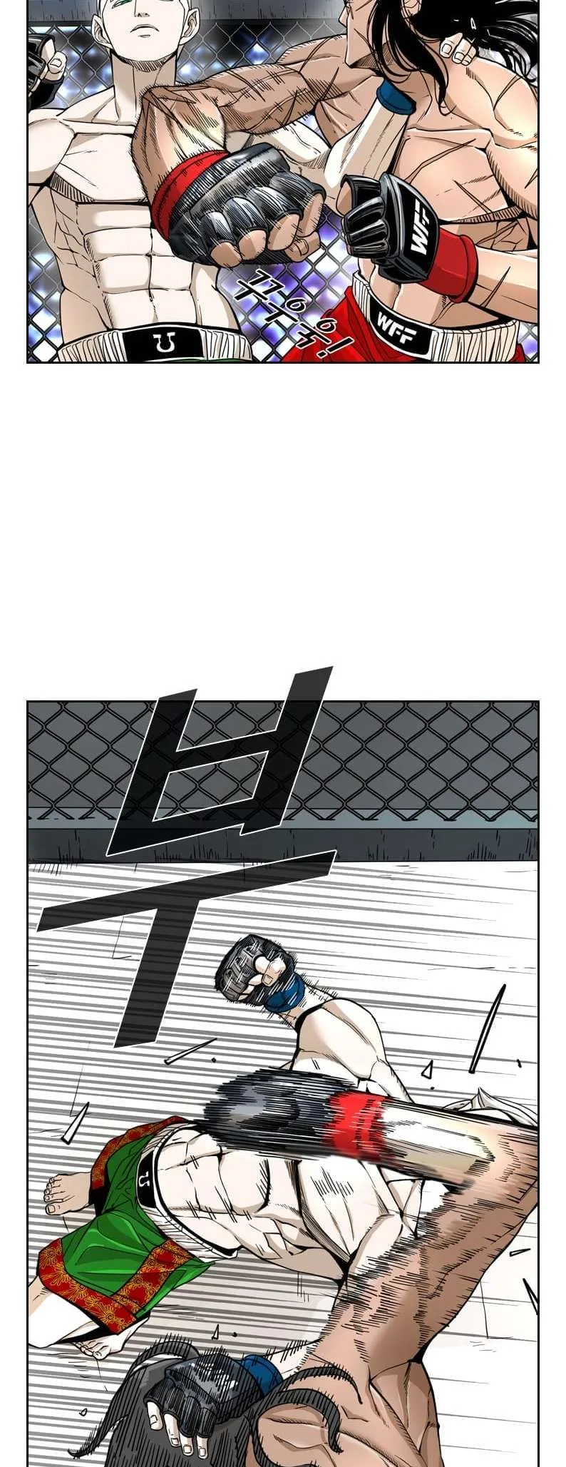 Shark Chapter 245 page 32