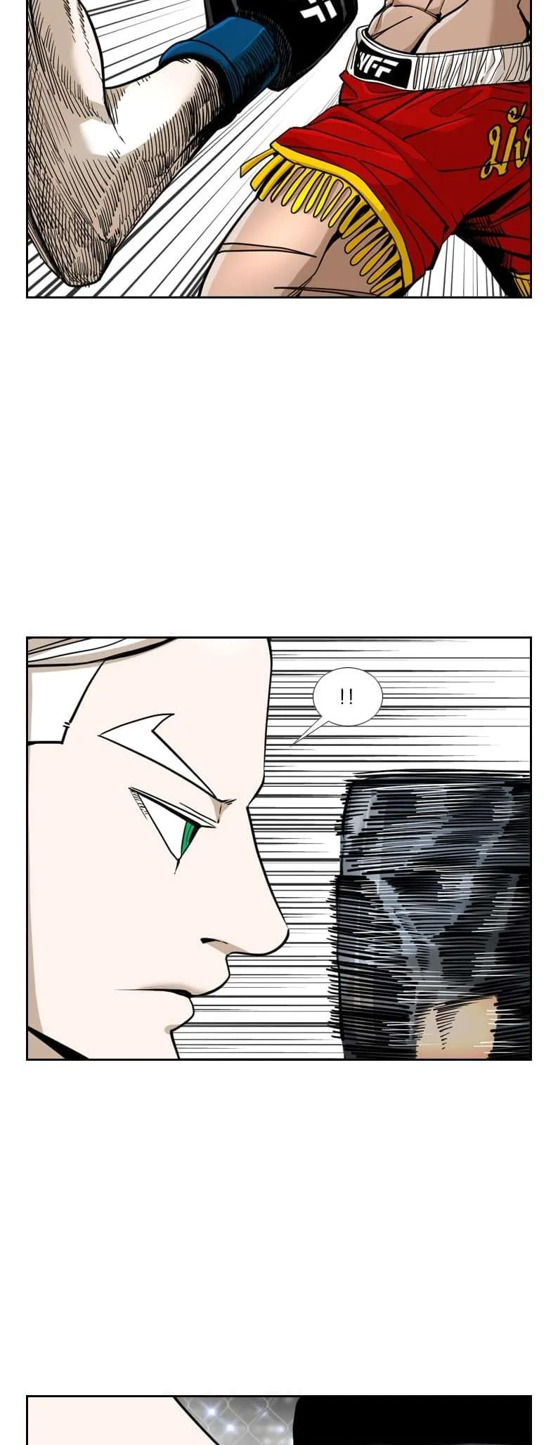 Shark Chapter 245 page 27