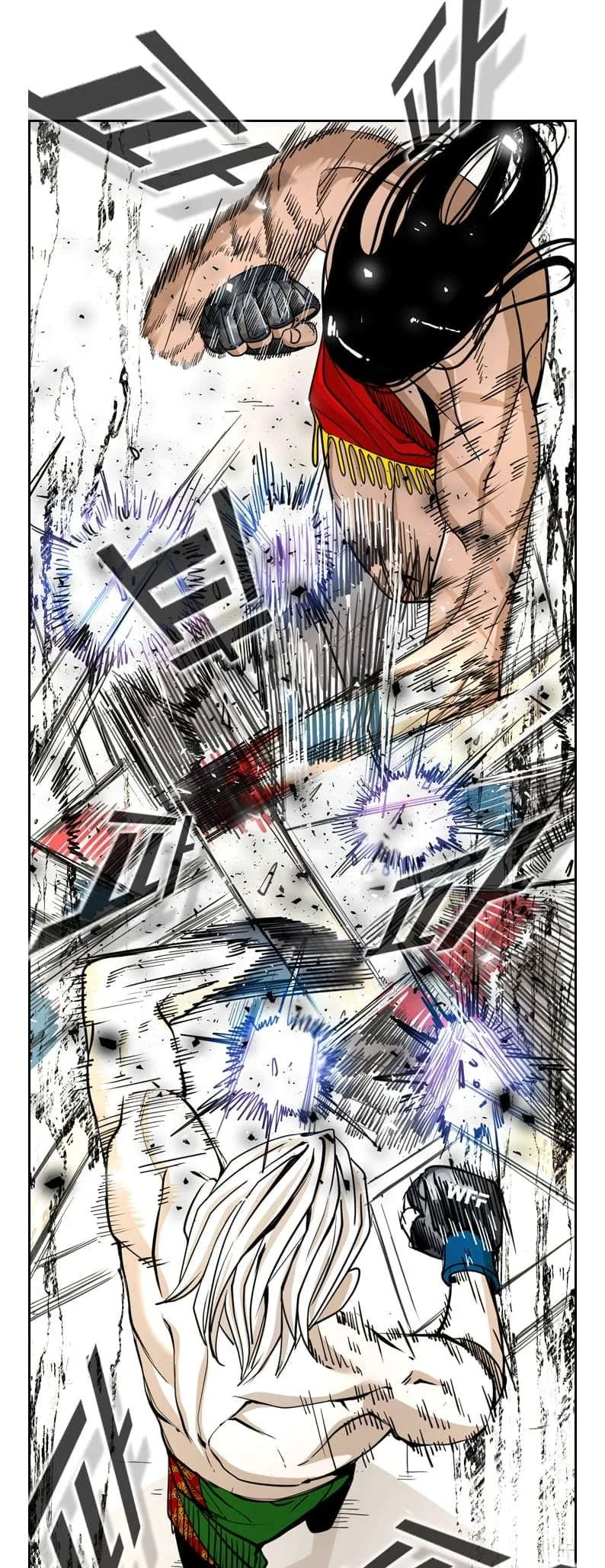Shark Chapter 245 page 37