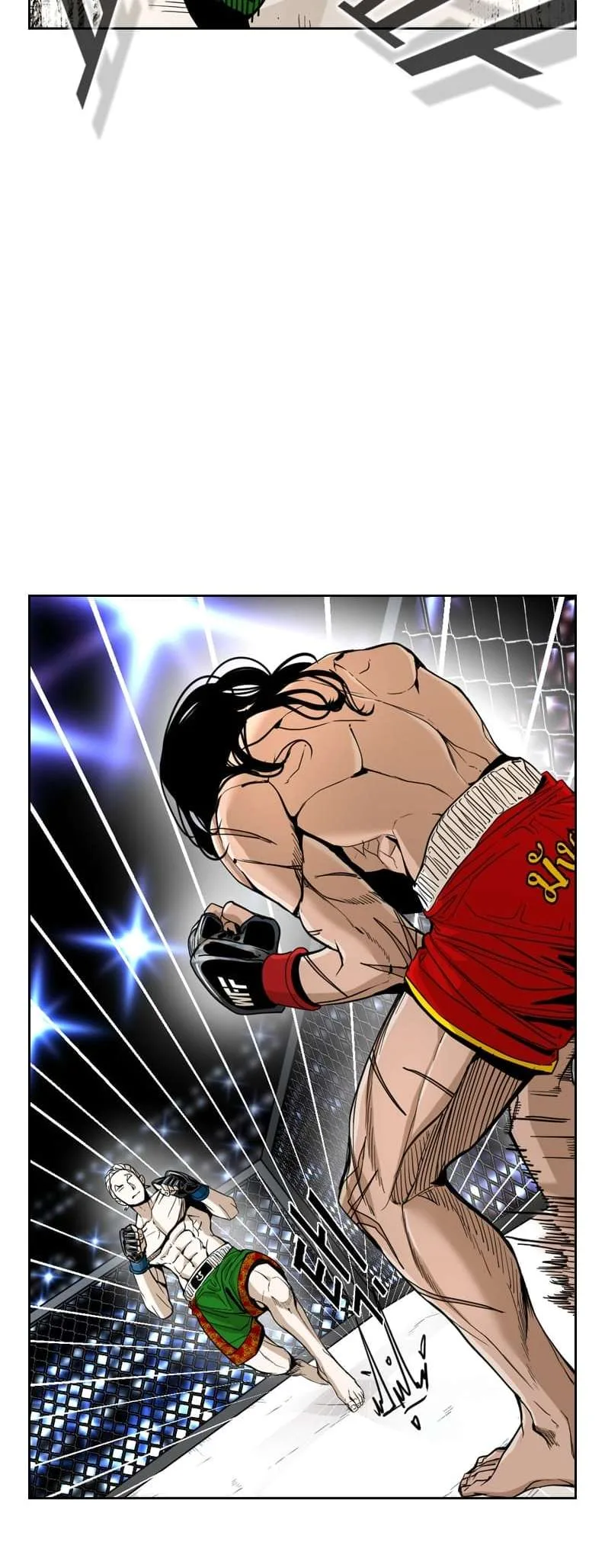 Shark Chapter 245 page 38