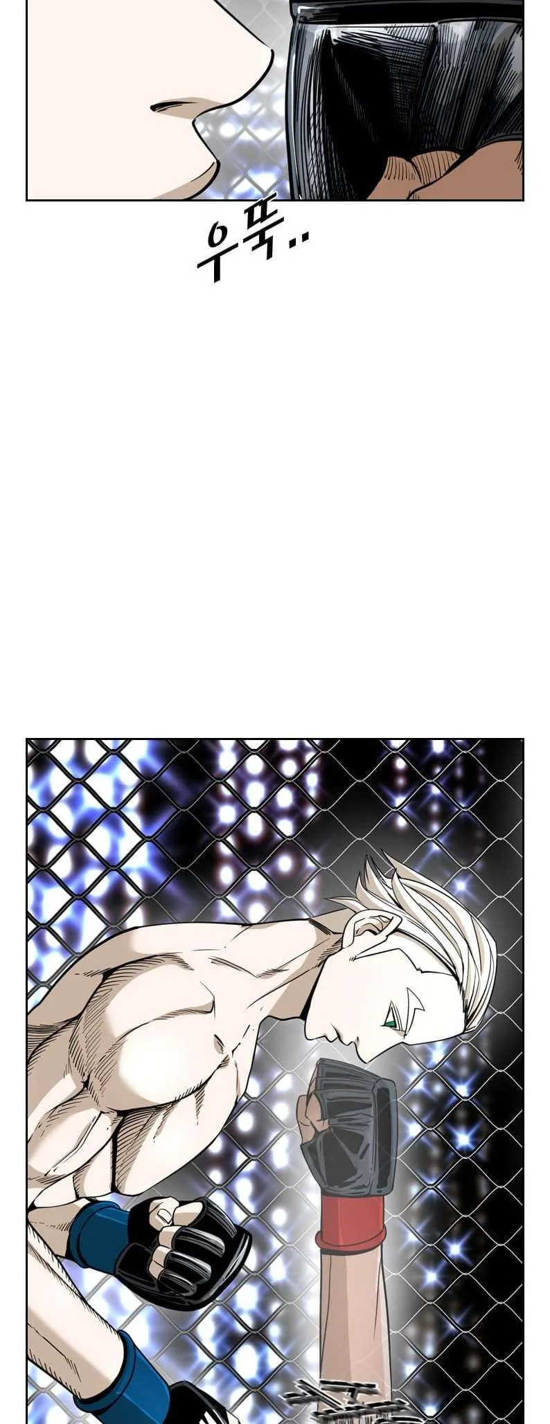 Shark Chapter 245 page 28