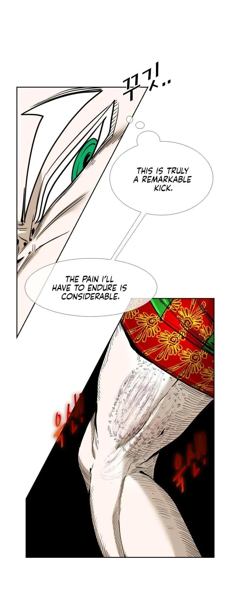 Shark Chapter 245 page 44