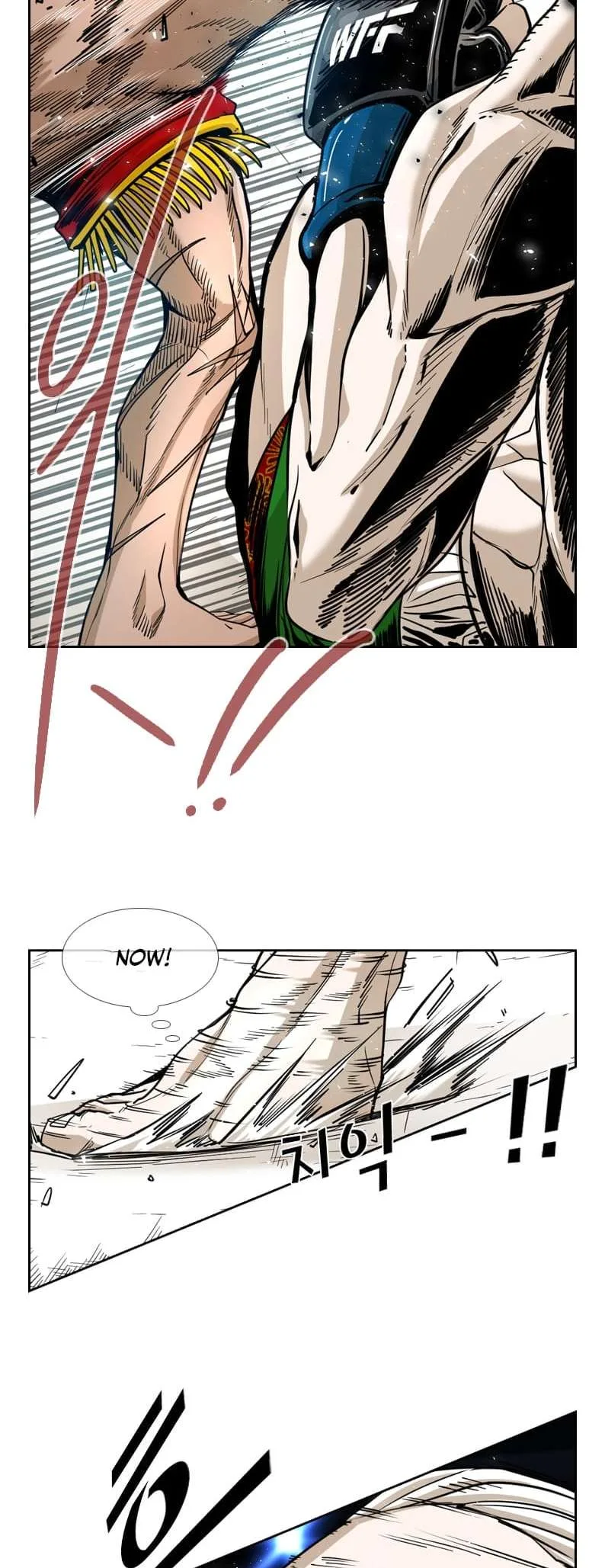 Shark Chapter 245 page 48