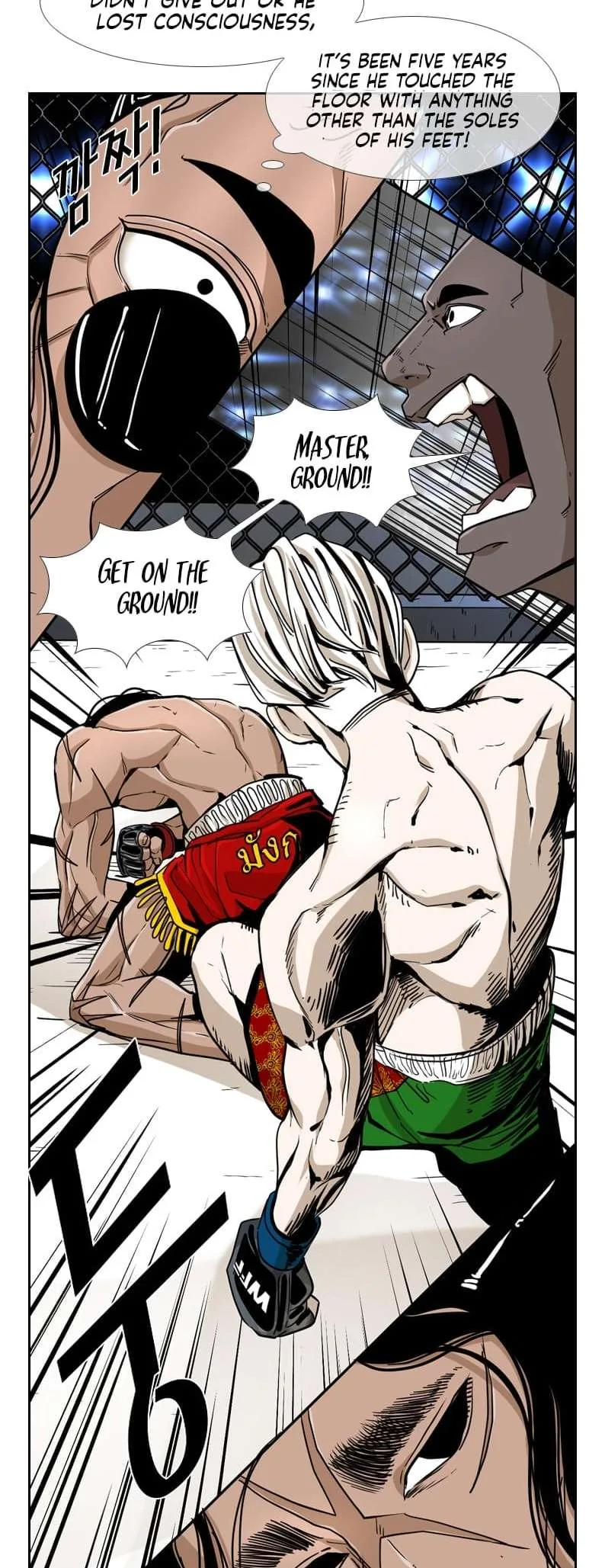 Shark Chapter 245 page 52