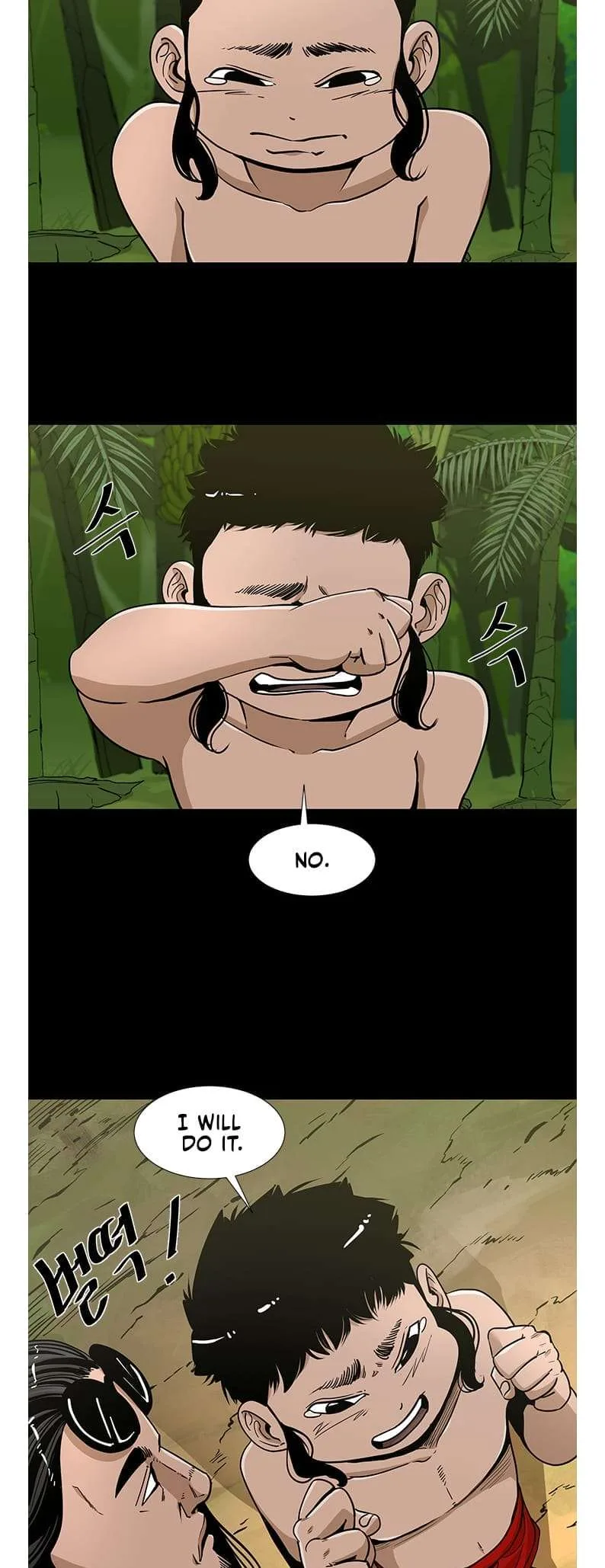Shark Chapter 246 page 16