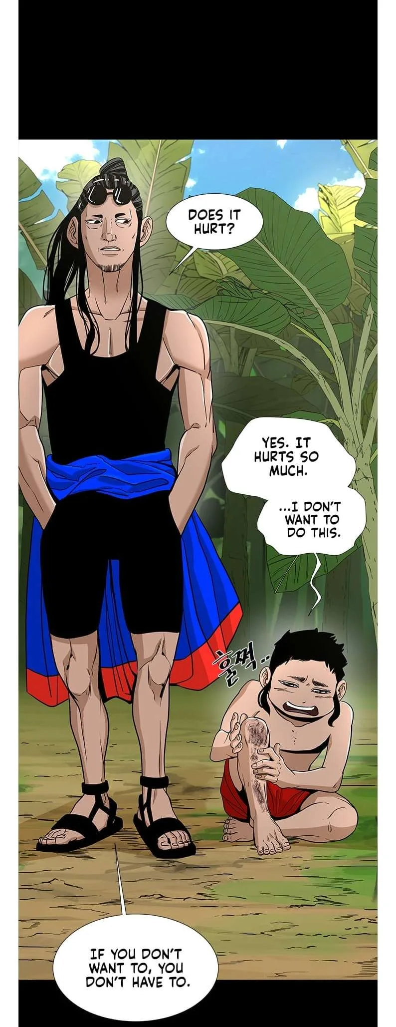 Shark Chapter 246 page 10