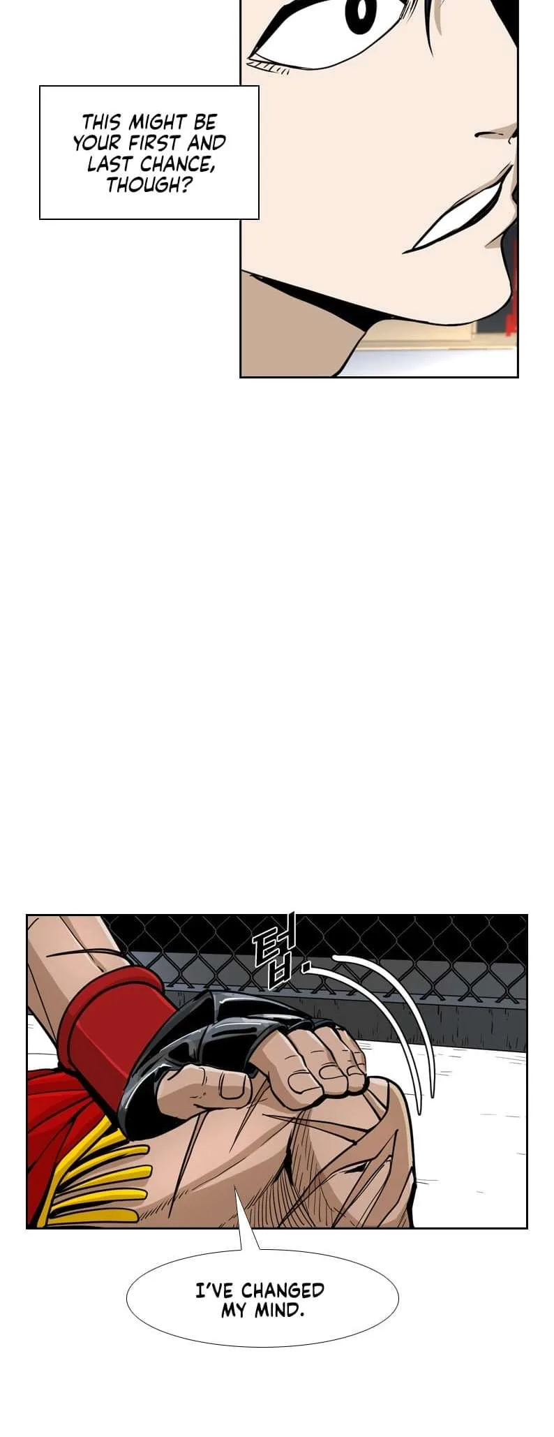 Shark Chapter 246 page 3
