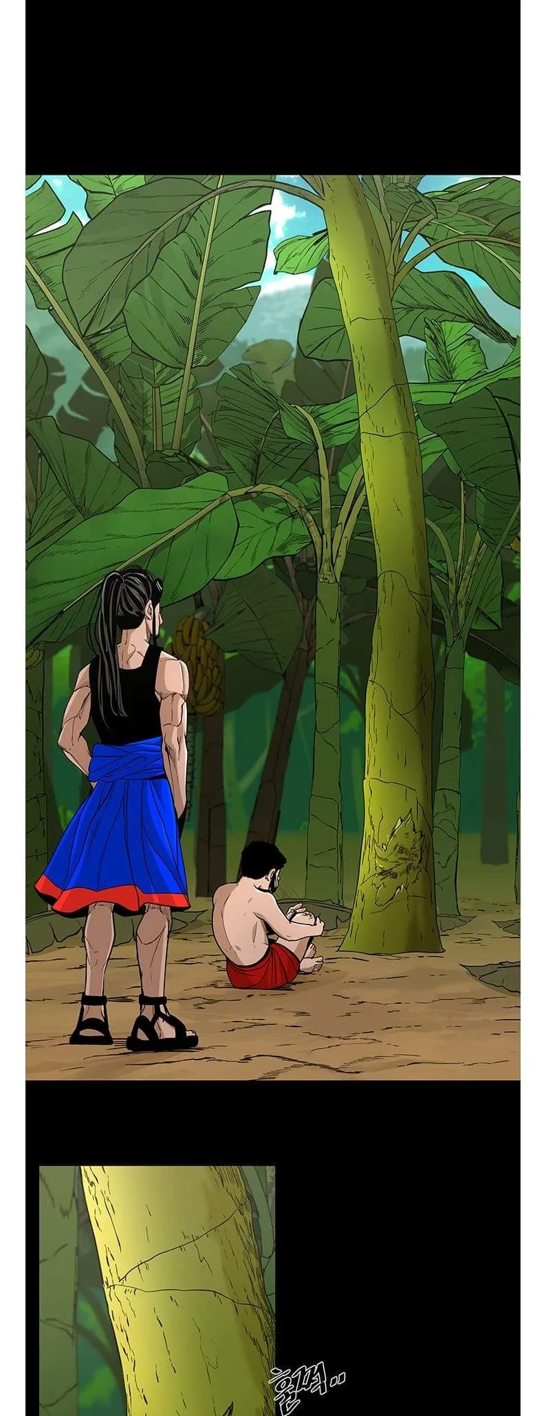 Shark Chapter 246 page 8
