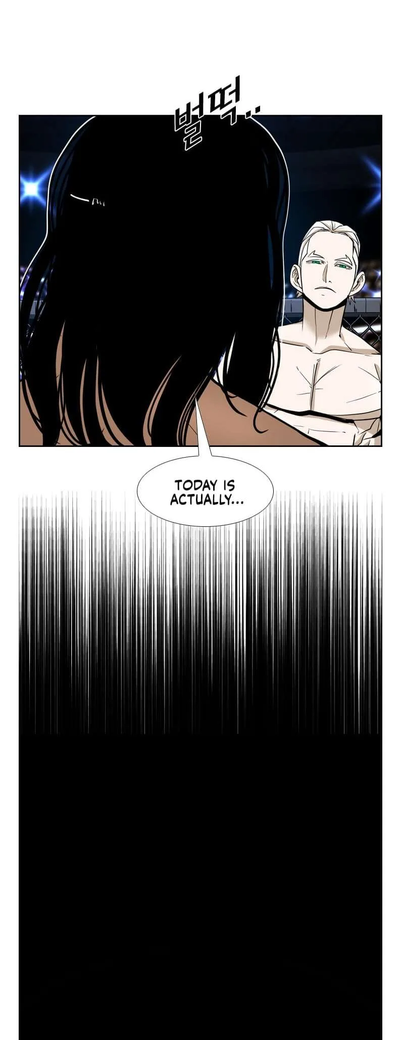 Shark Chapter 246 page 4