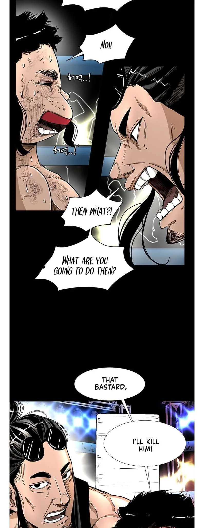 Shark Chapter 246 page 24