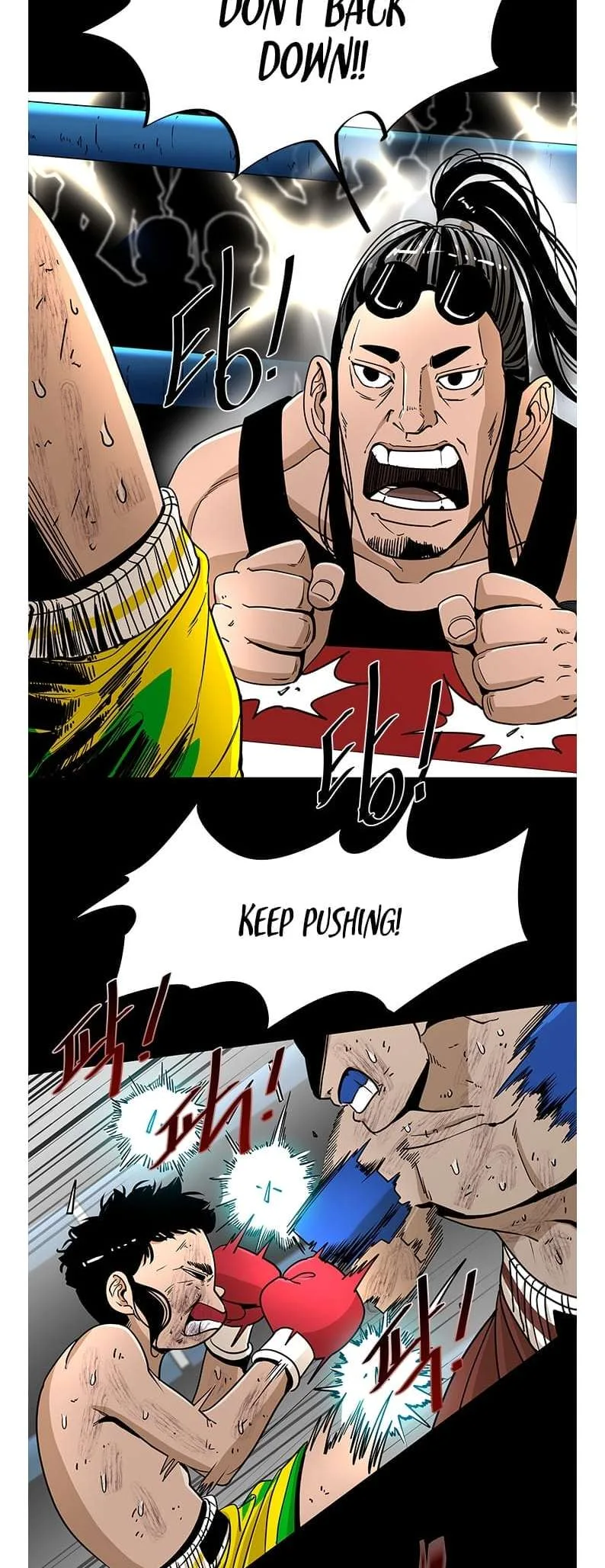Shark Chapter 246 page 21
