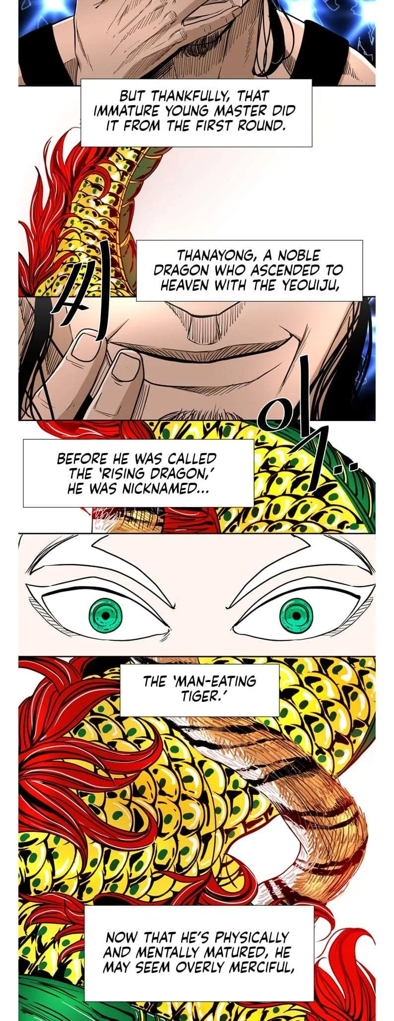 Shark Chapter 246 page 37