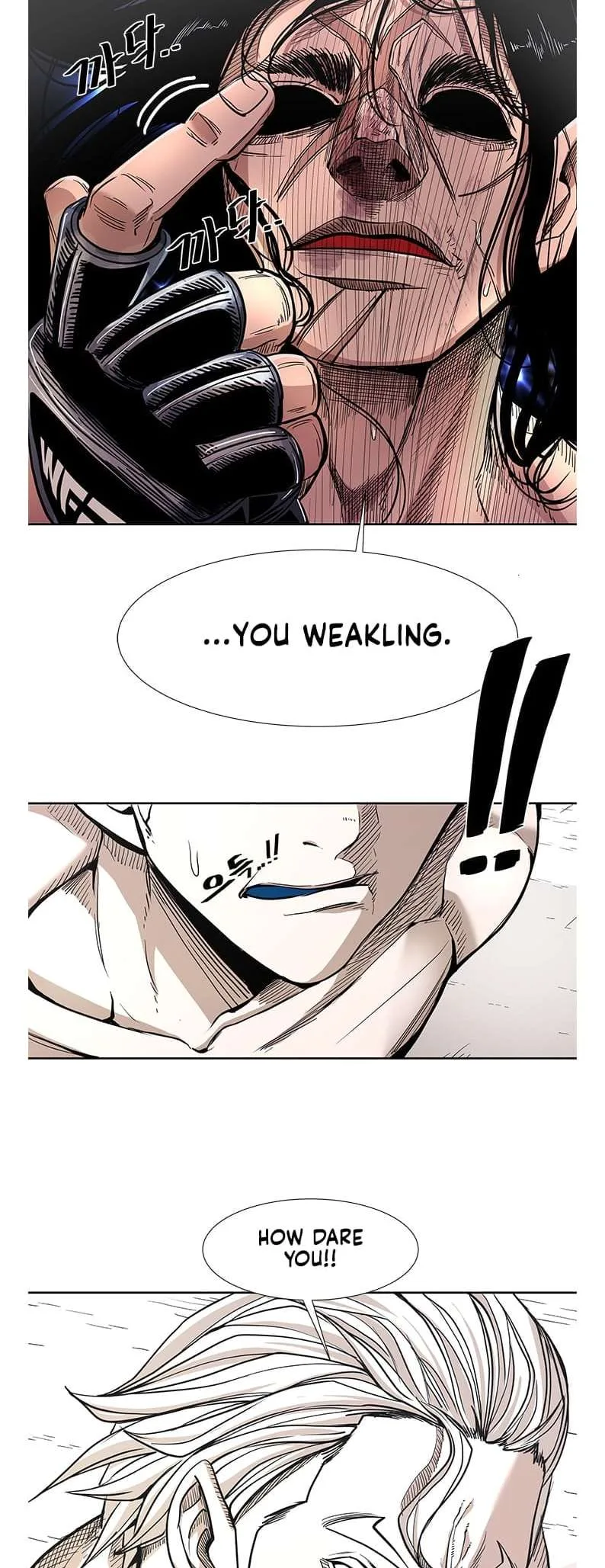 Shark Chapter 246 page 56