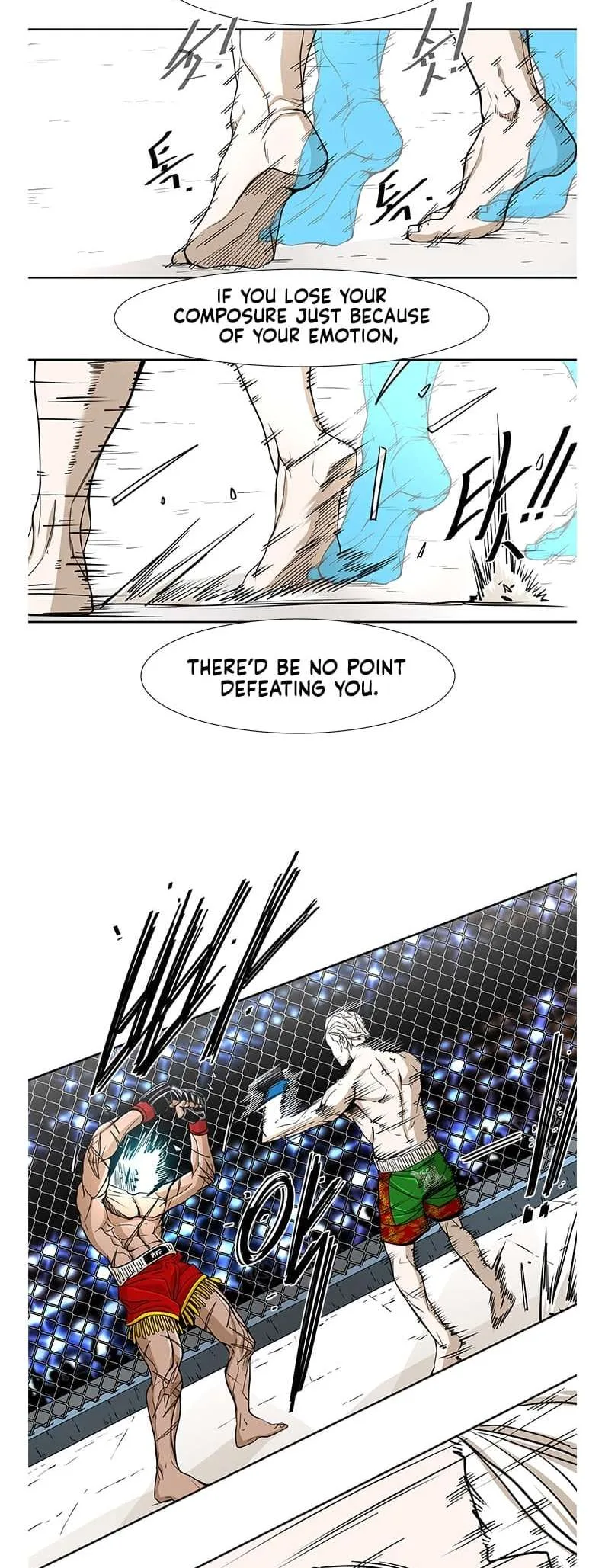 Shark Chapter 246 page 41