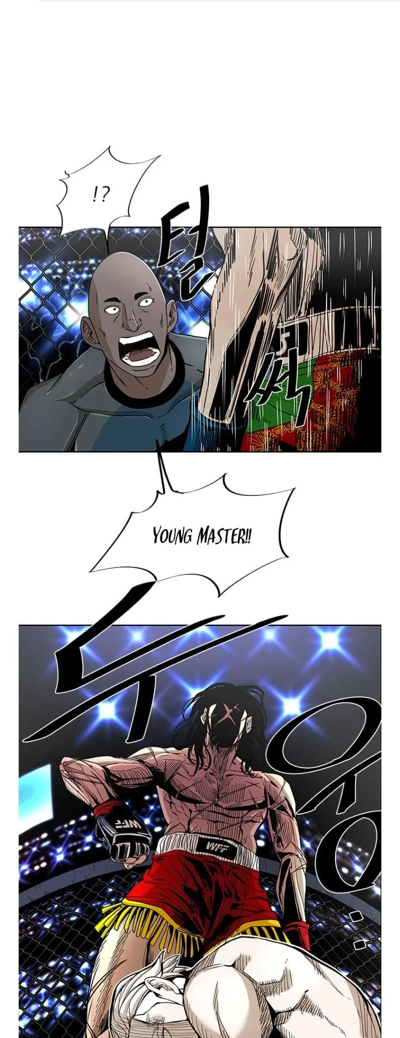 Shark Chapter 247 page 2
