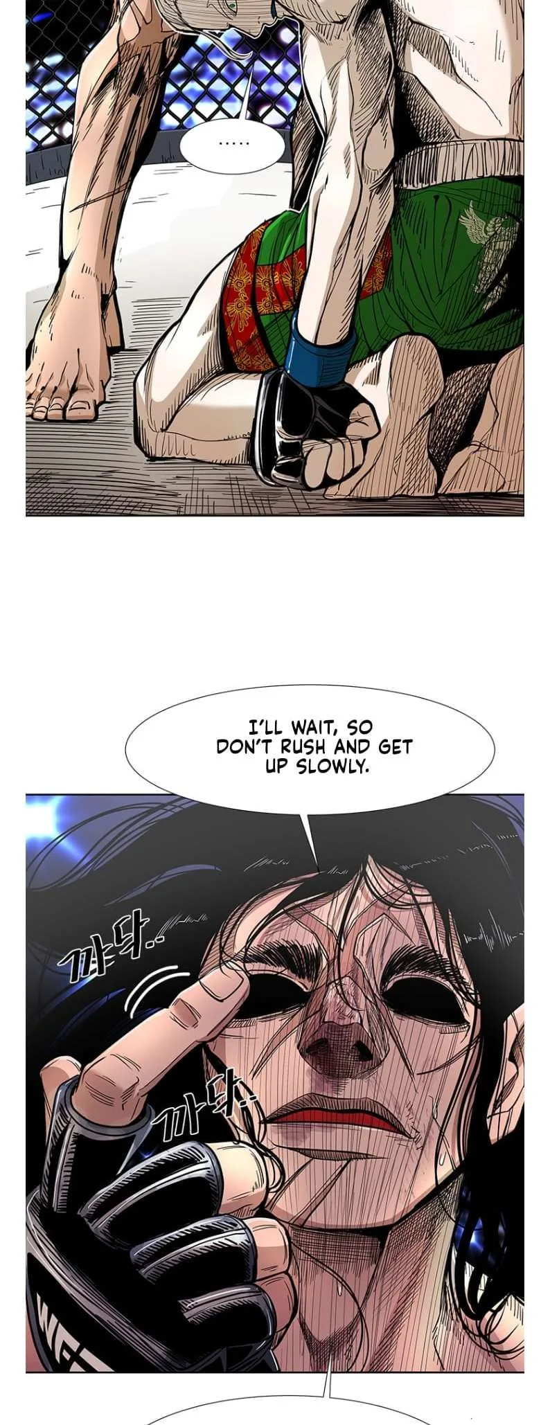 Shark Chapter 247 page 3
