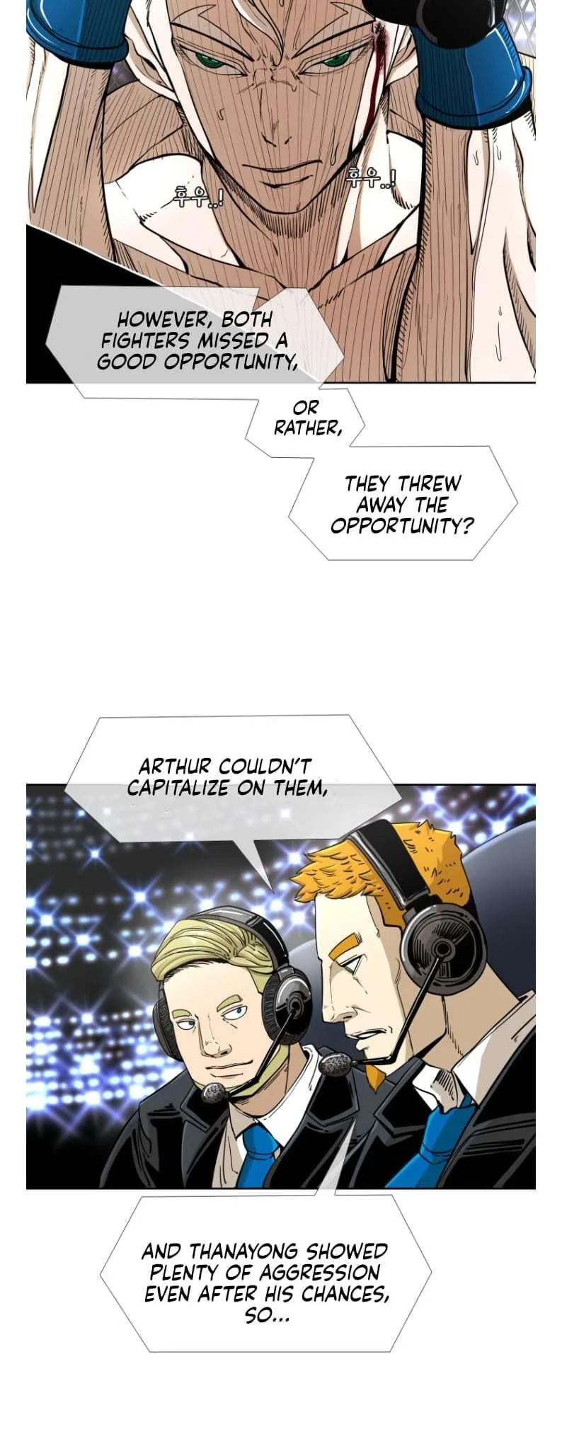 Shark Chapter 247 page 19