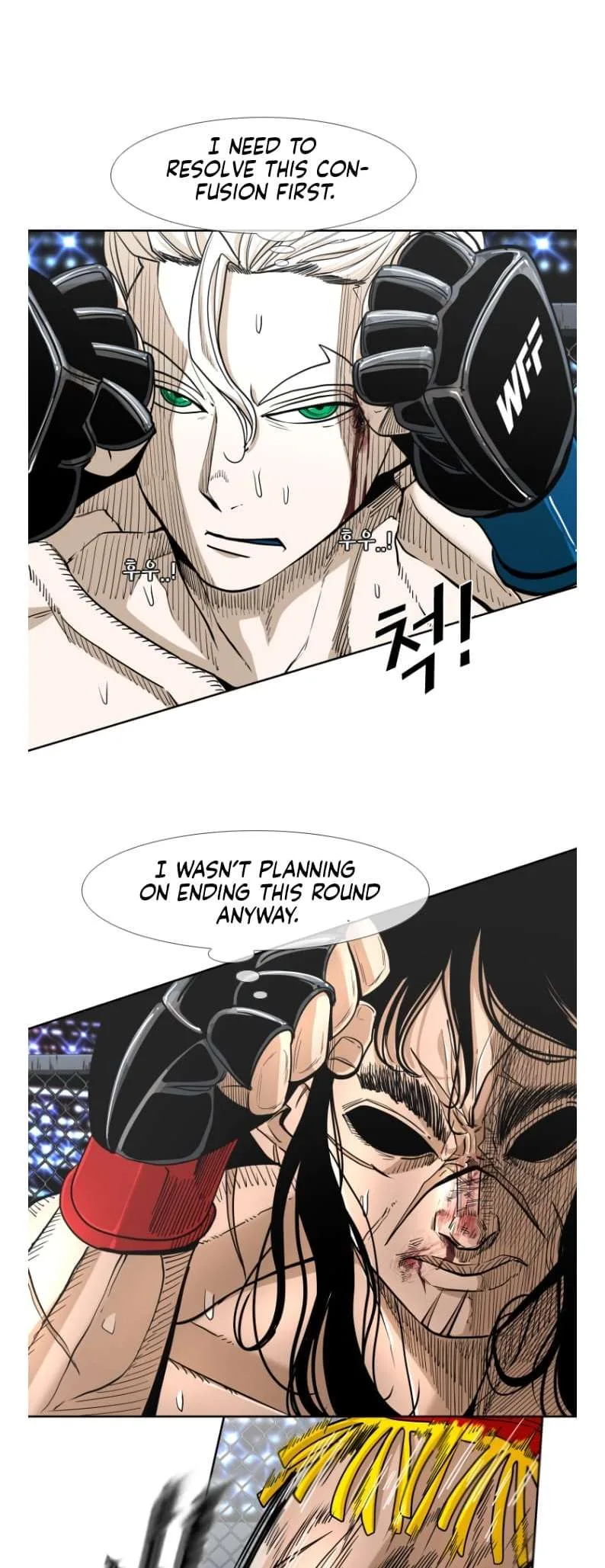 Shark Chapter 247 page 9
