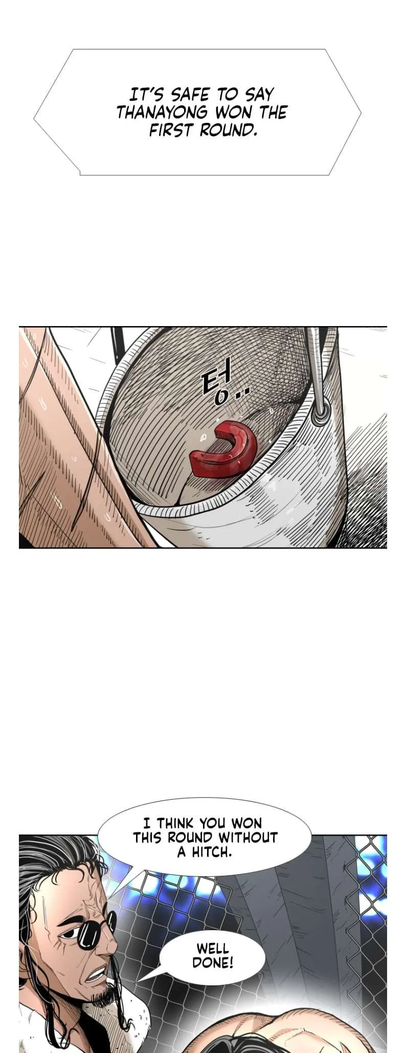 Shark Chapter 247 page 20
