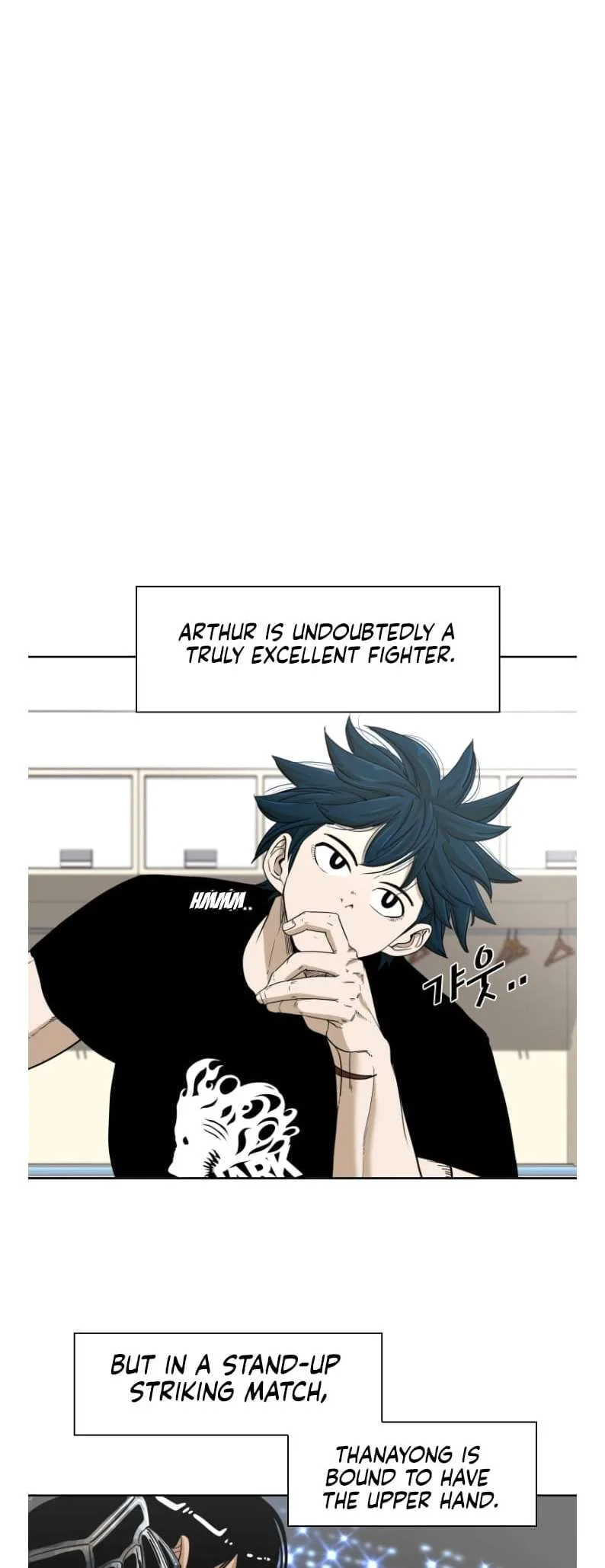 Shark Chapter 247 page 45