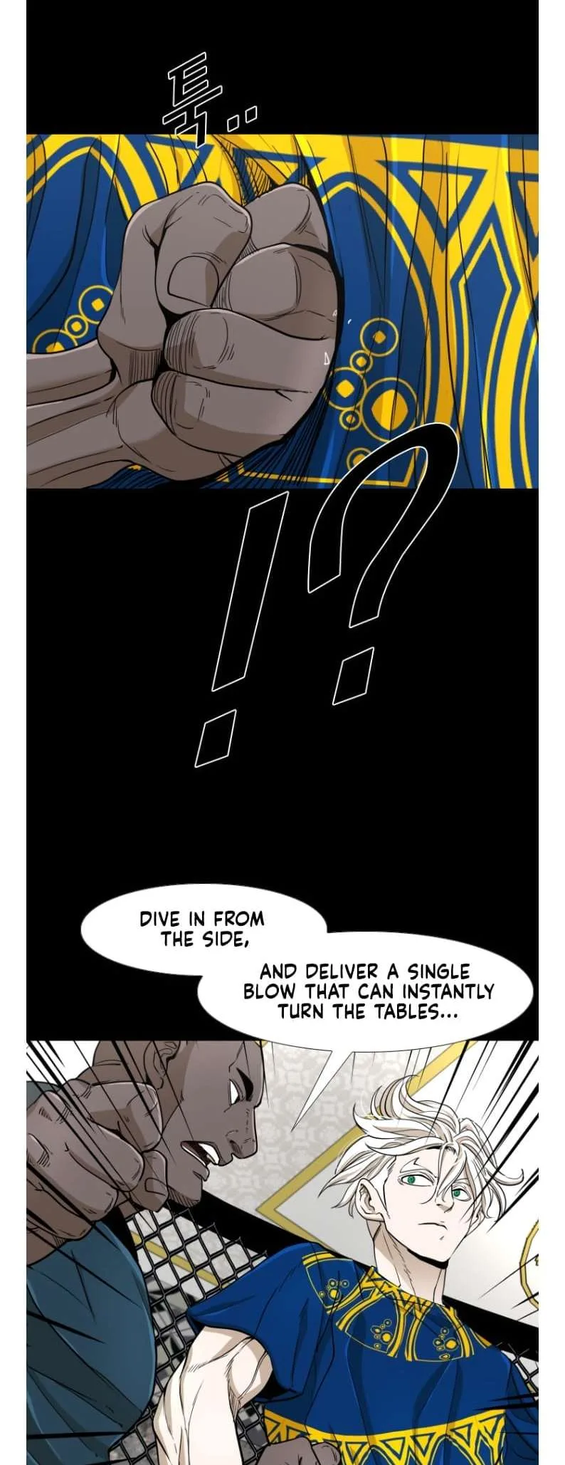 Shark Chapter 248 page 23