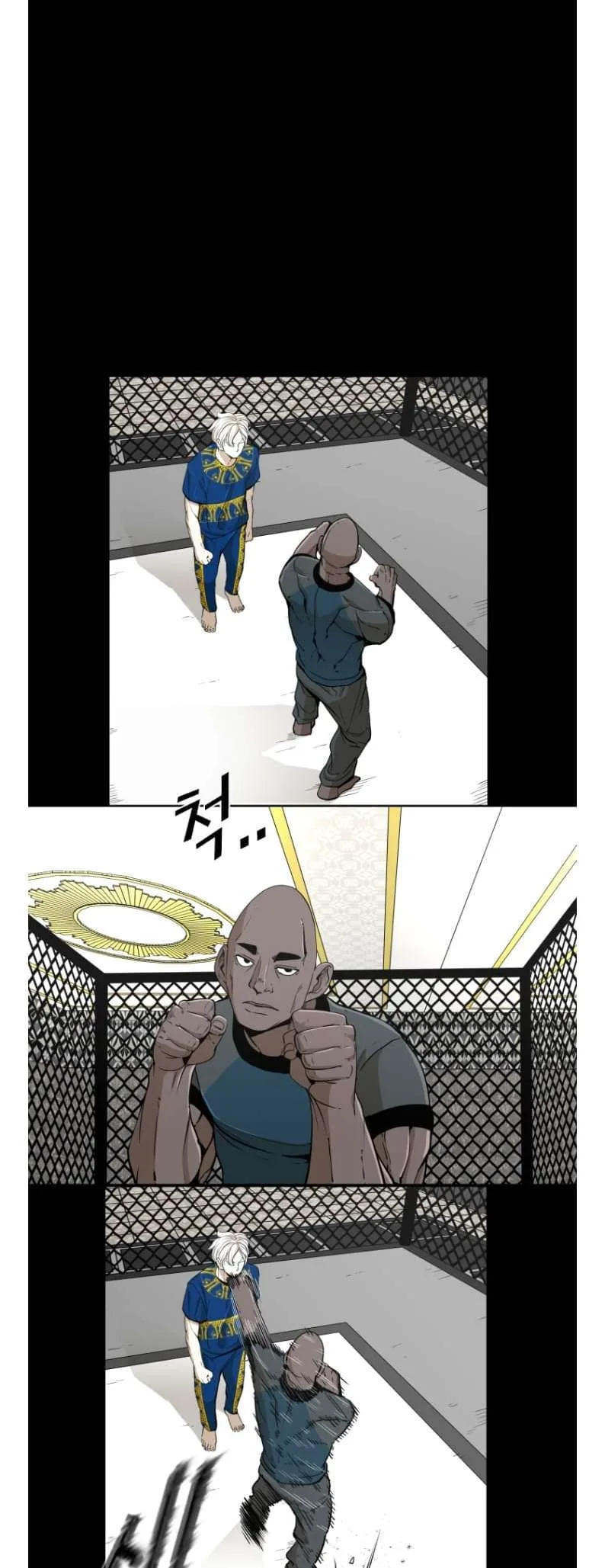 Shark Chapter 248 page 20