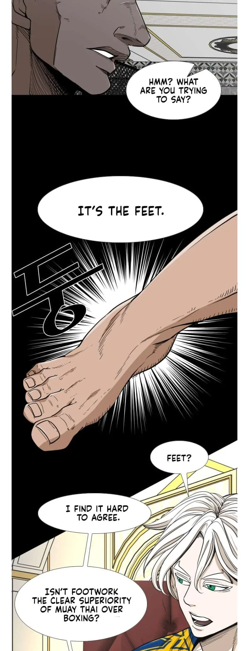 Shark Chapter 248 page 8